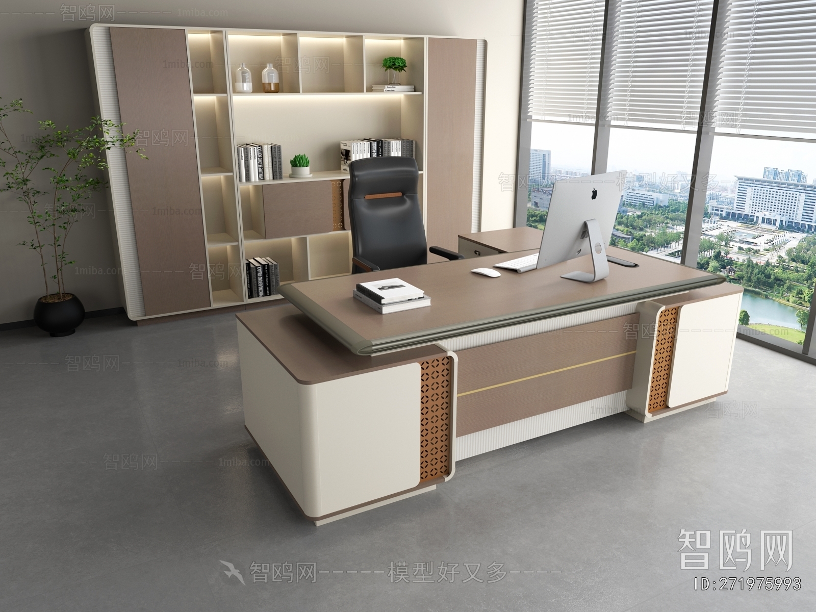 Modern Office Desk And Chair