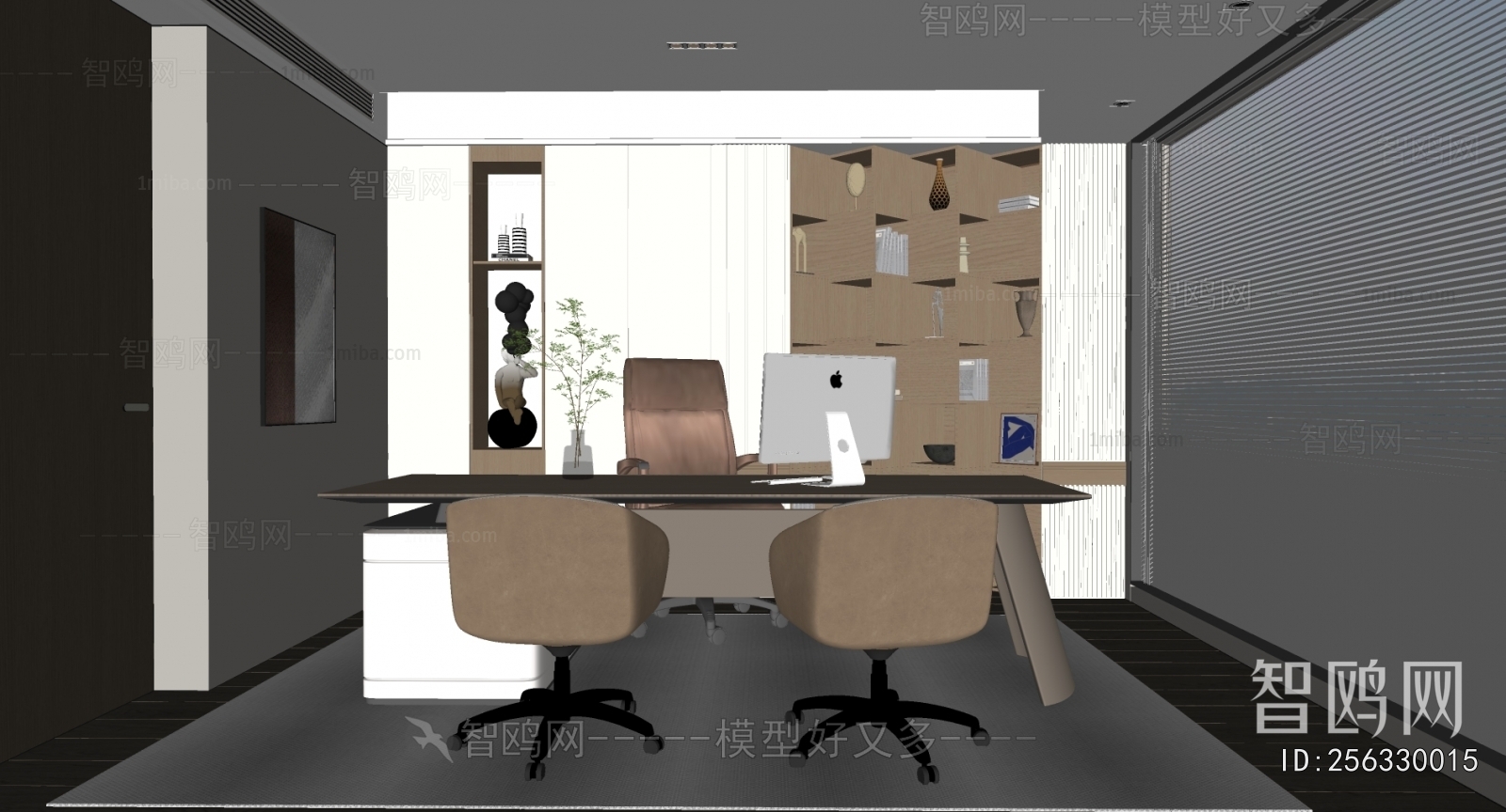 Modern Manager's Office