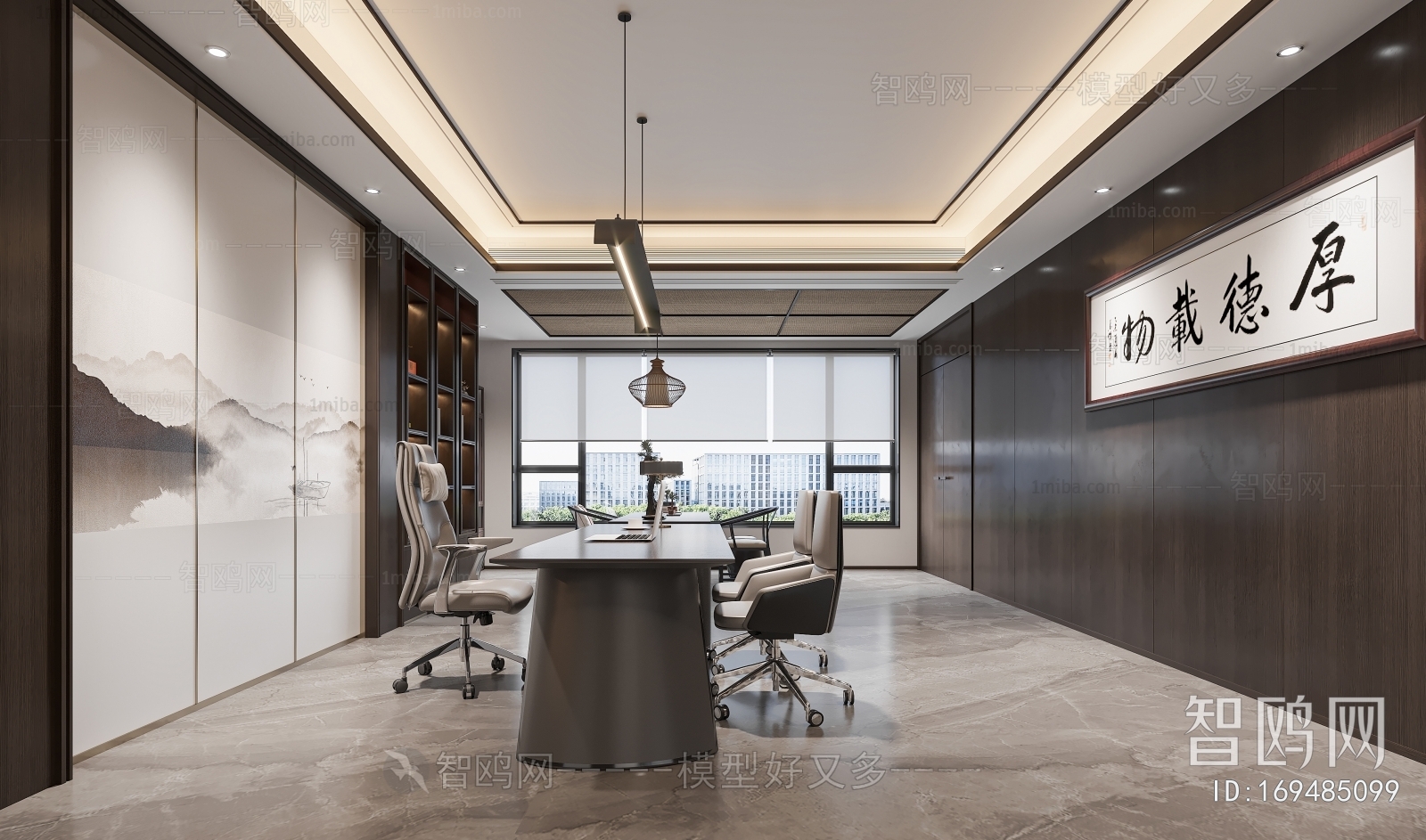 New Chinese Style Manager's Office