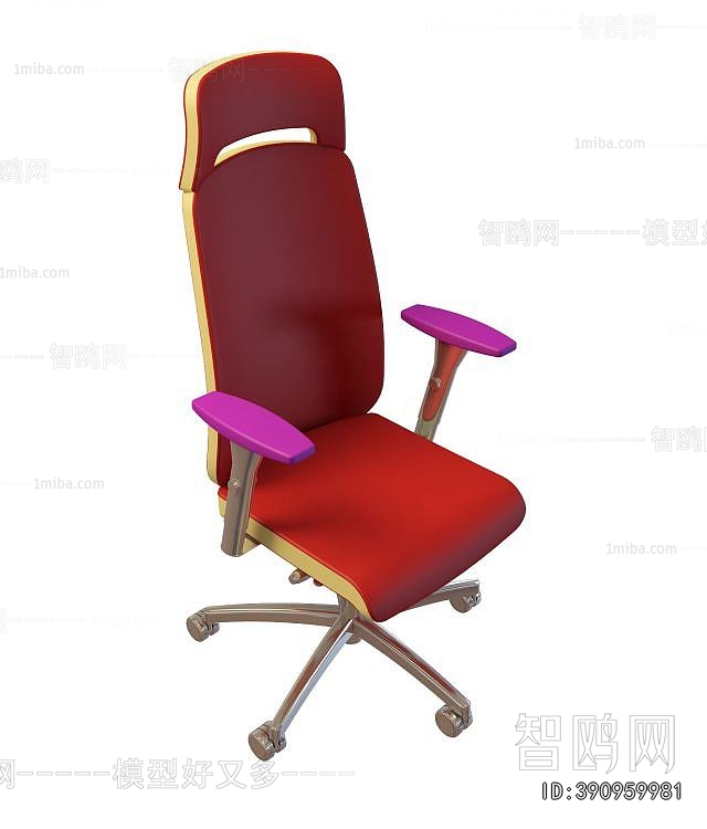 Modern Office Chair