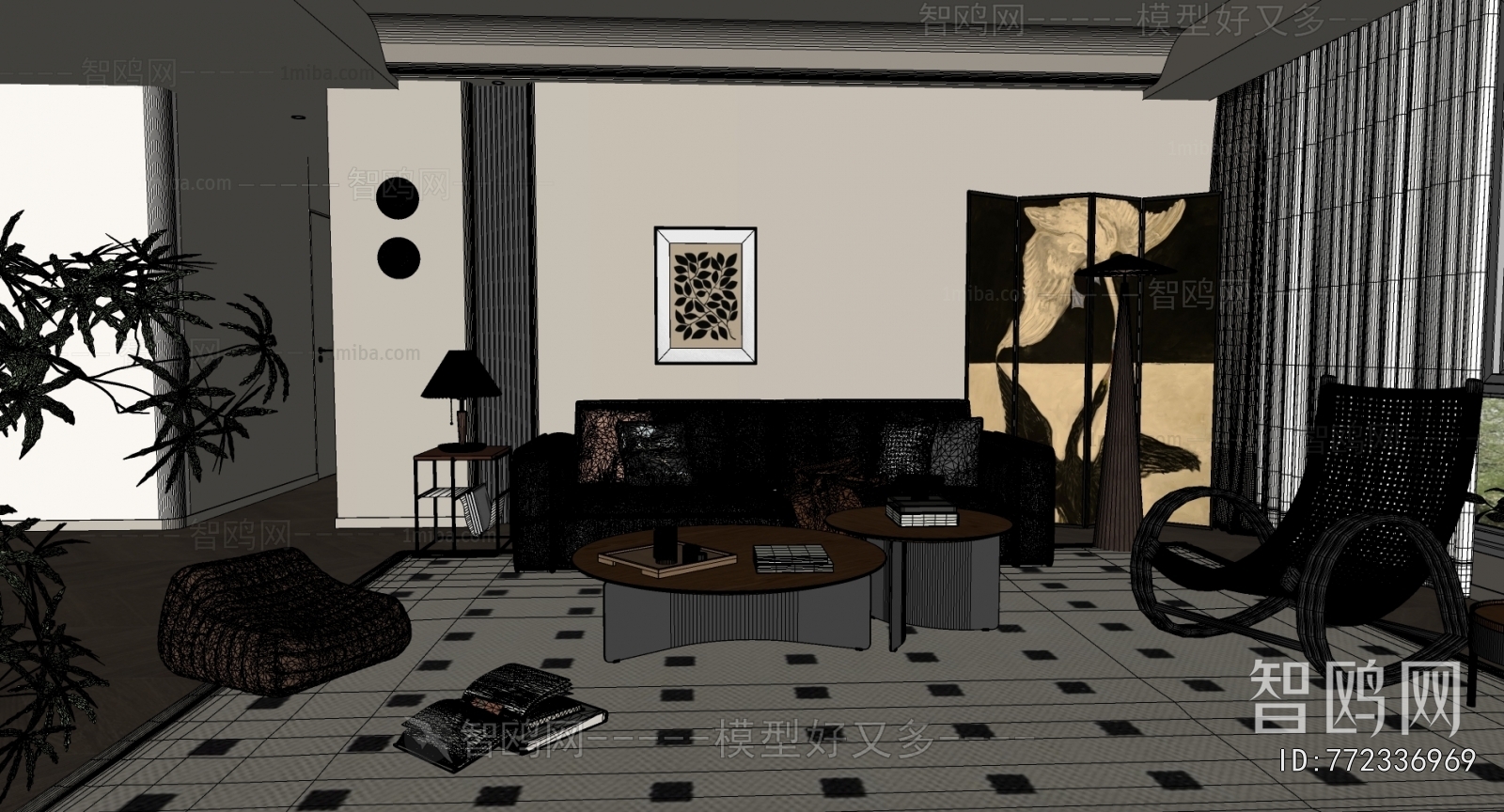 Modern A Living Room