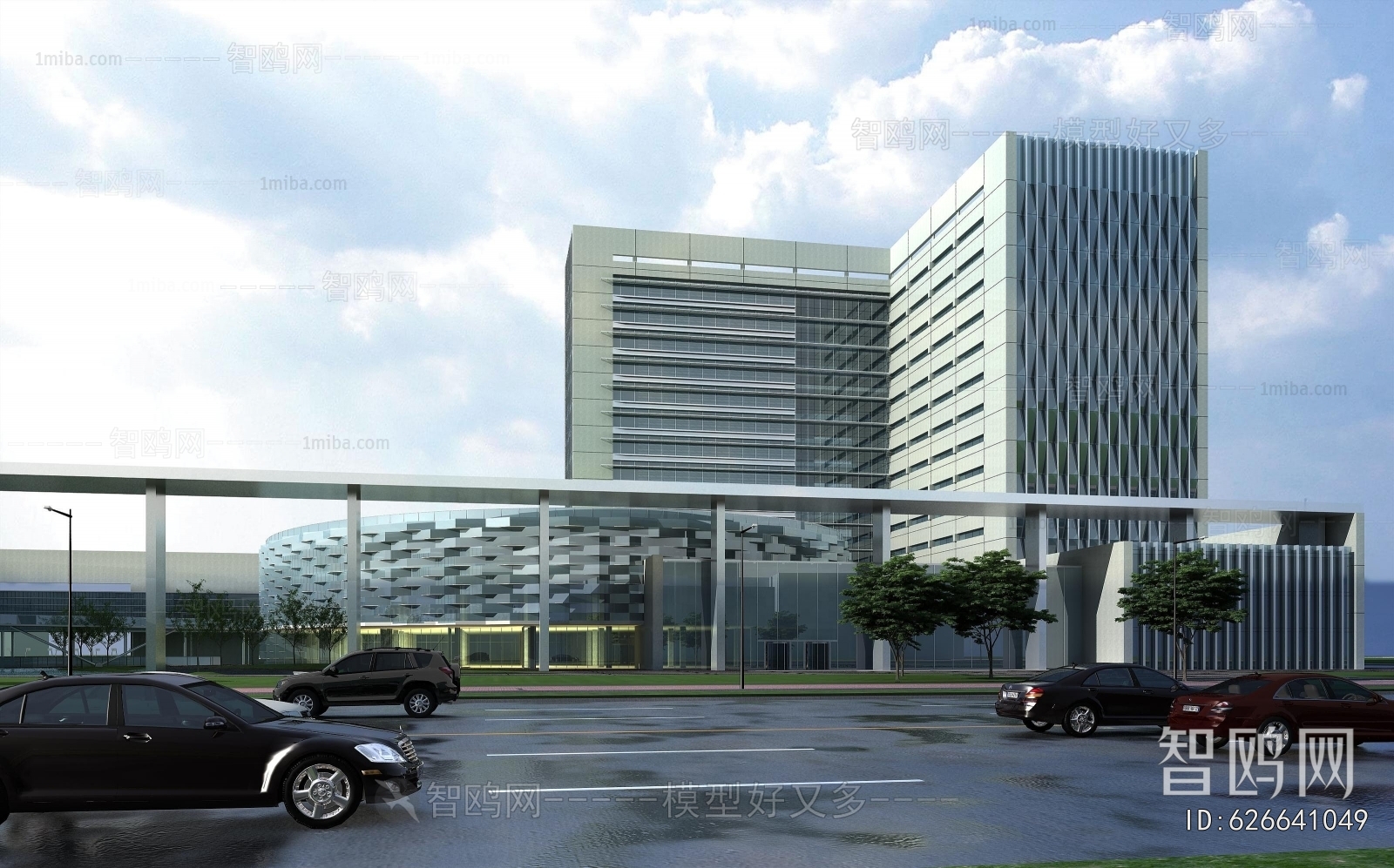 Modern Appearance Of Commercial Building