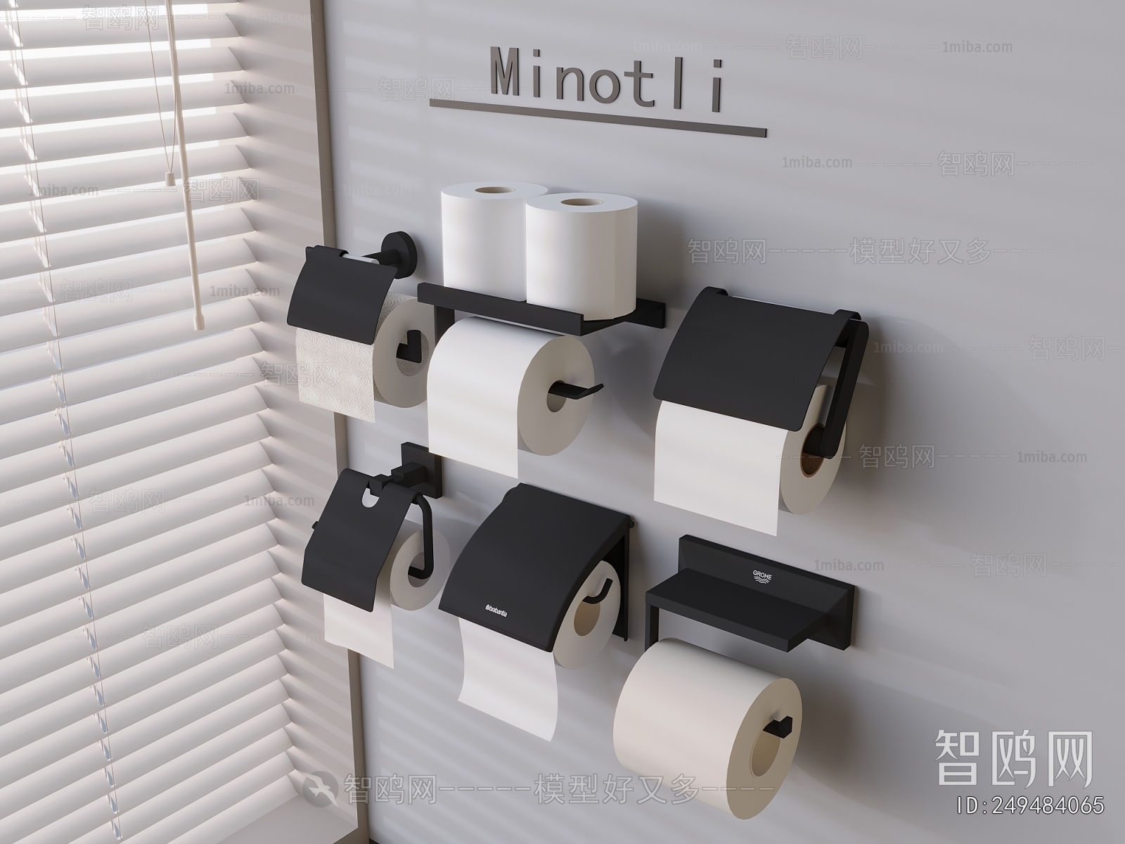 Modern Daily Supplies