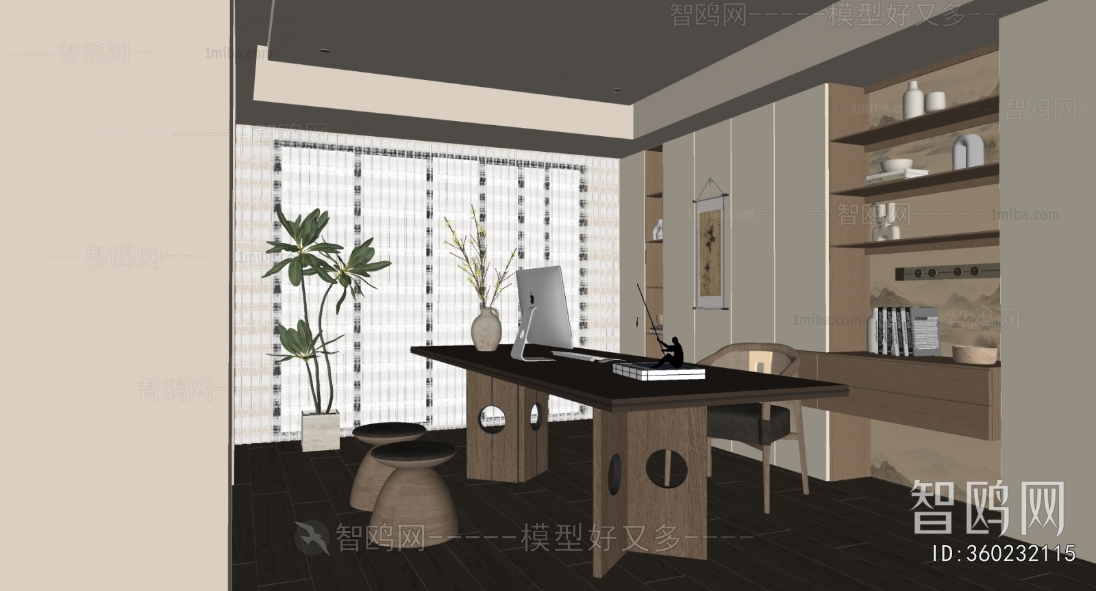 New Chinese Style Study Space