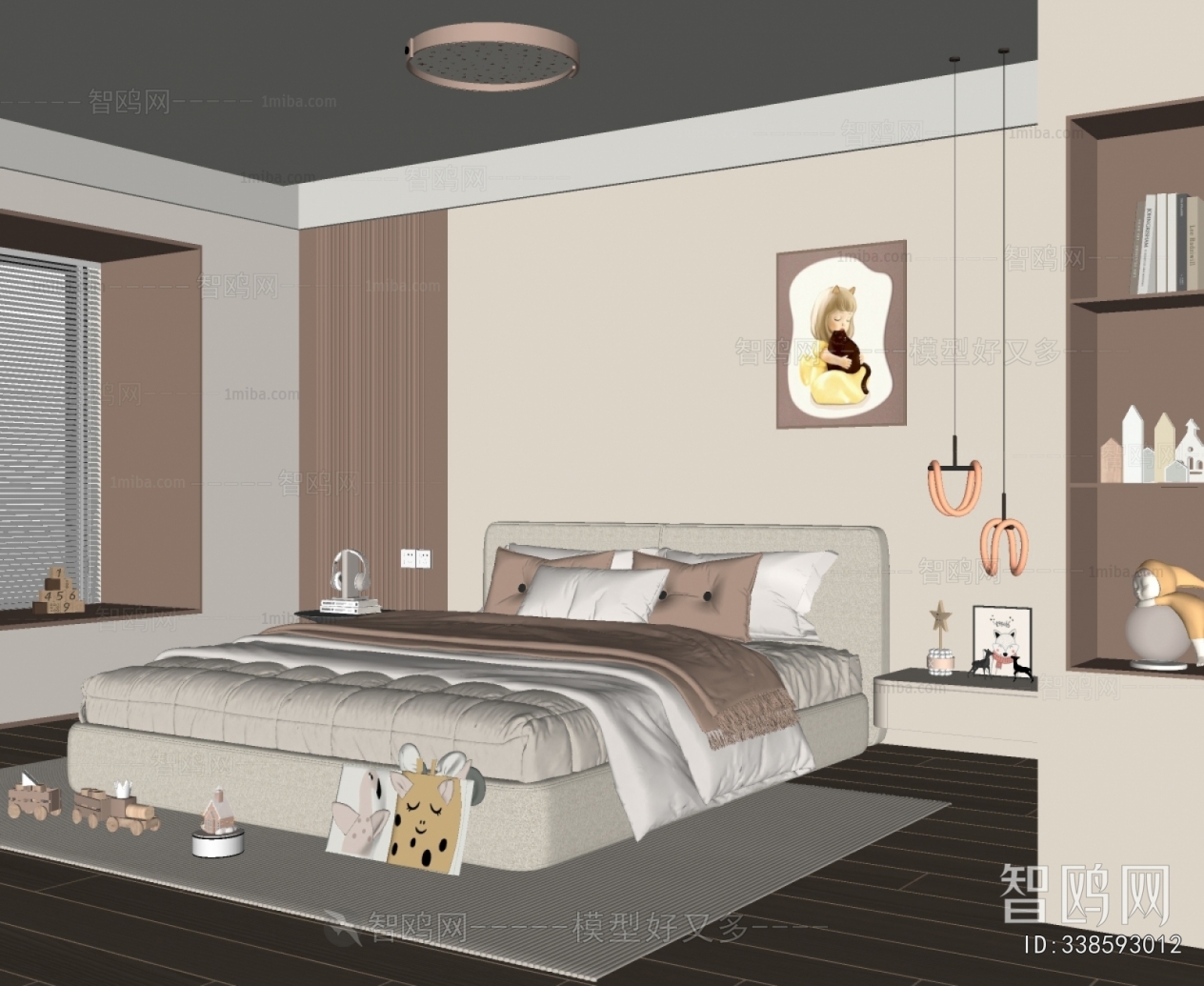 Modern Children's Room