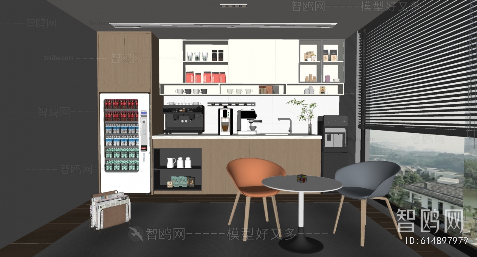 Modern Office Tea Room