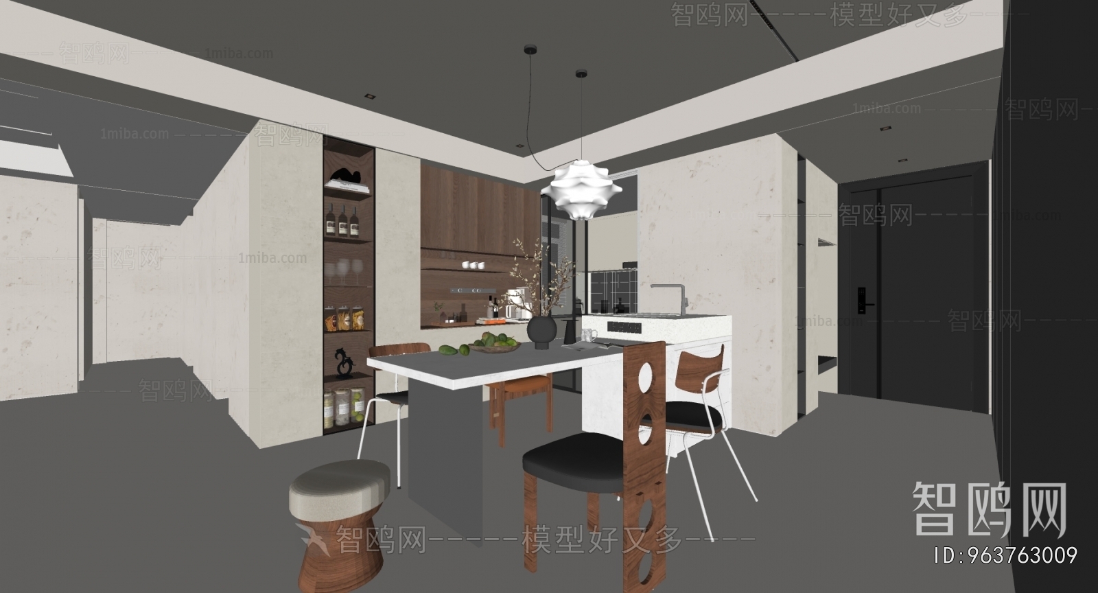 Modern Dining Room