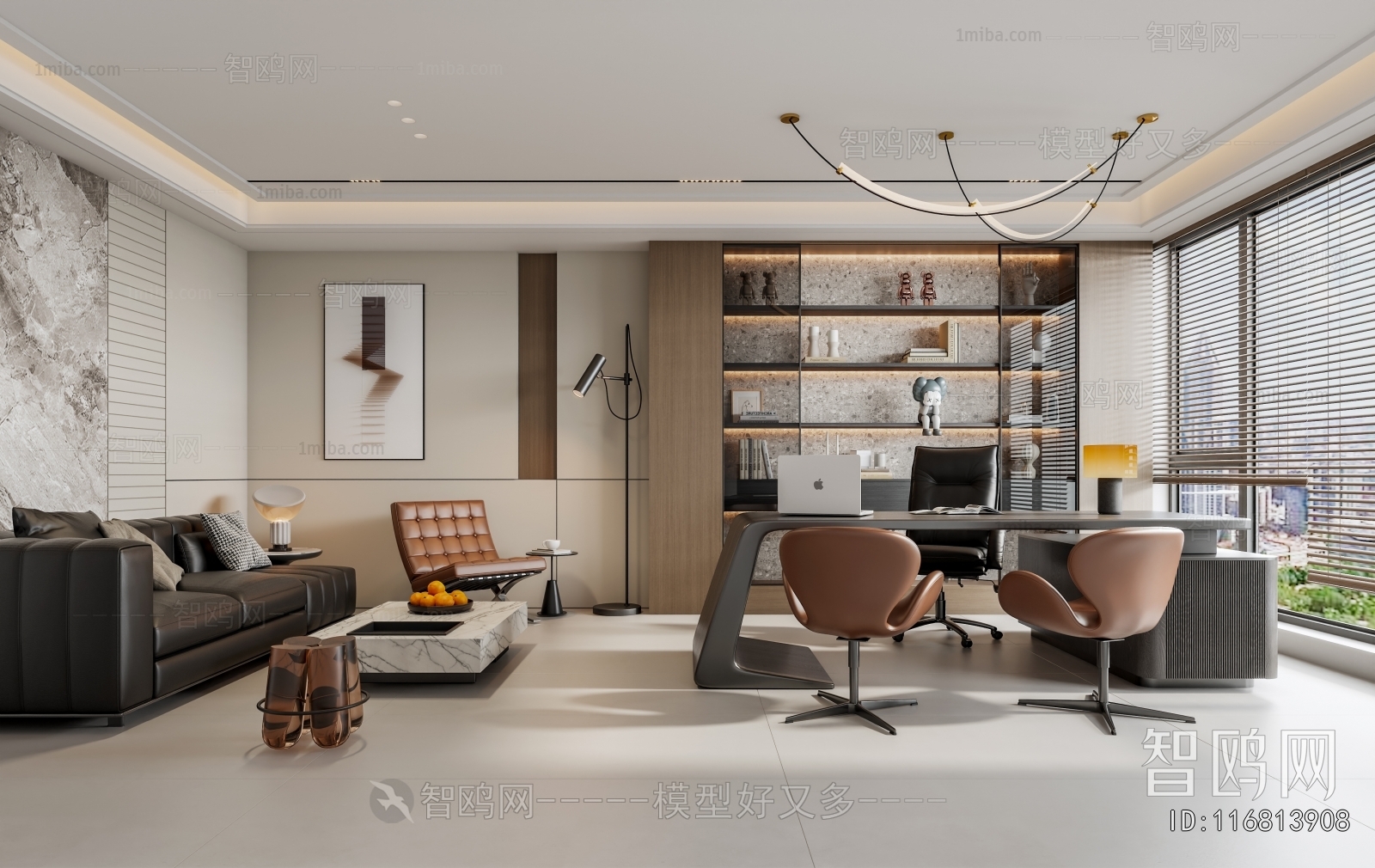 Modern Manager's Office