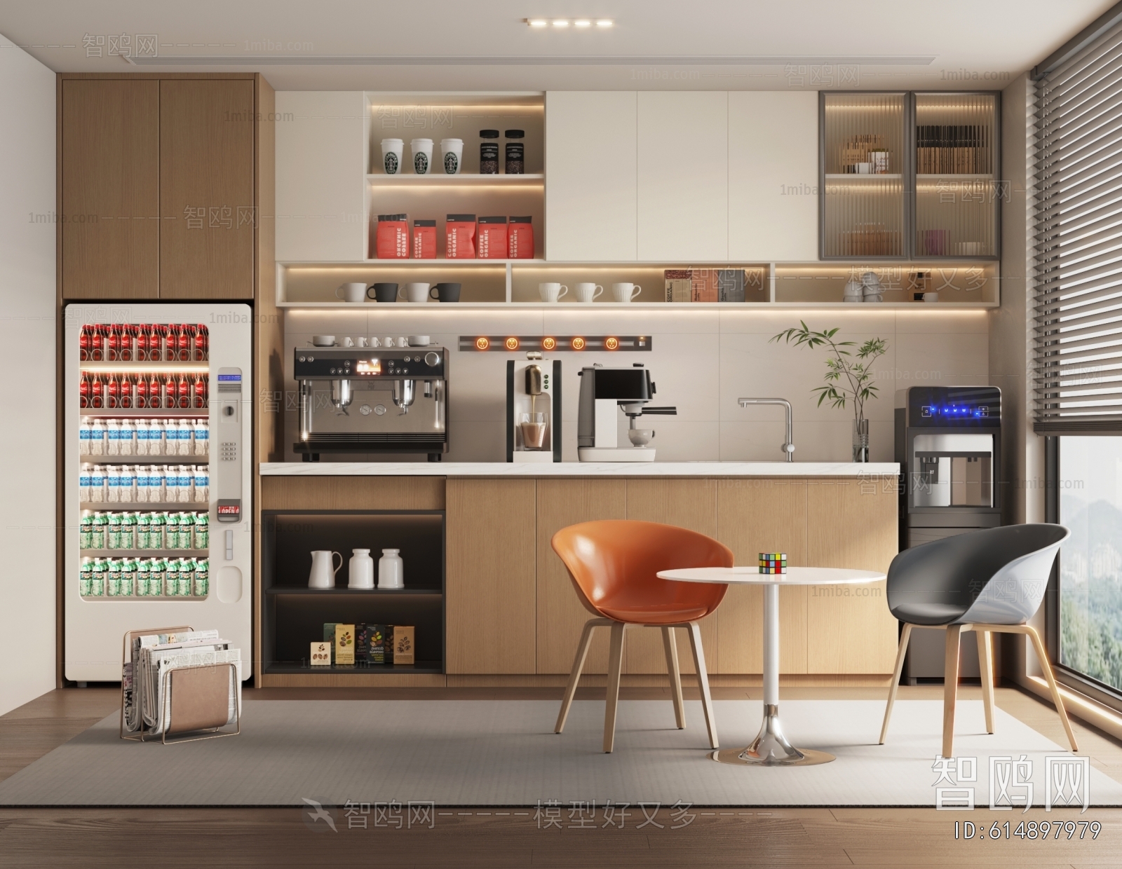 Modern Office Tea Room