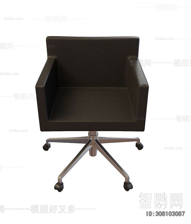 Modern Office Chair