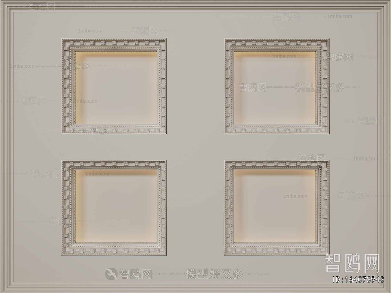 French Style Plaster Carved Top Plate