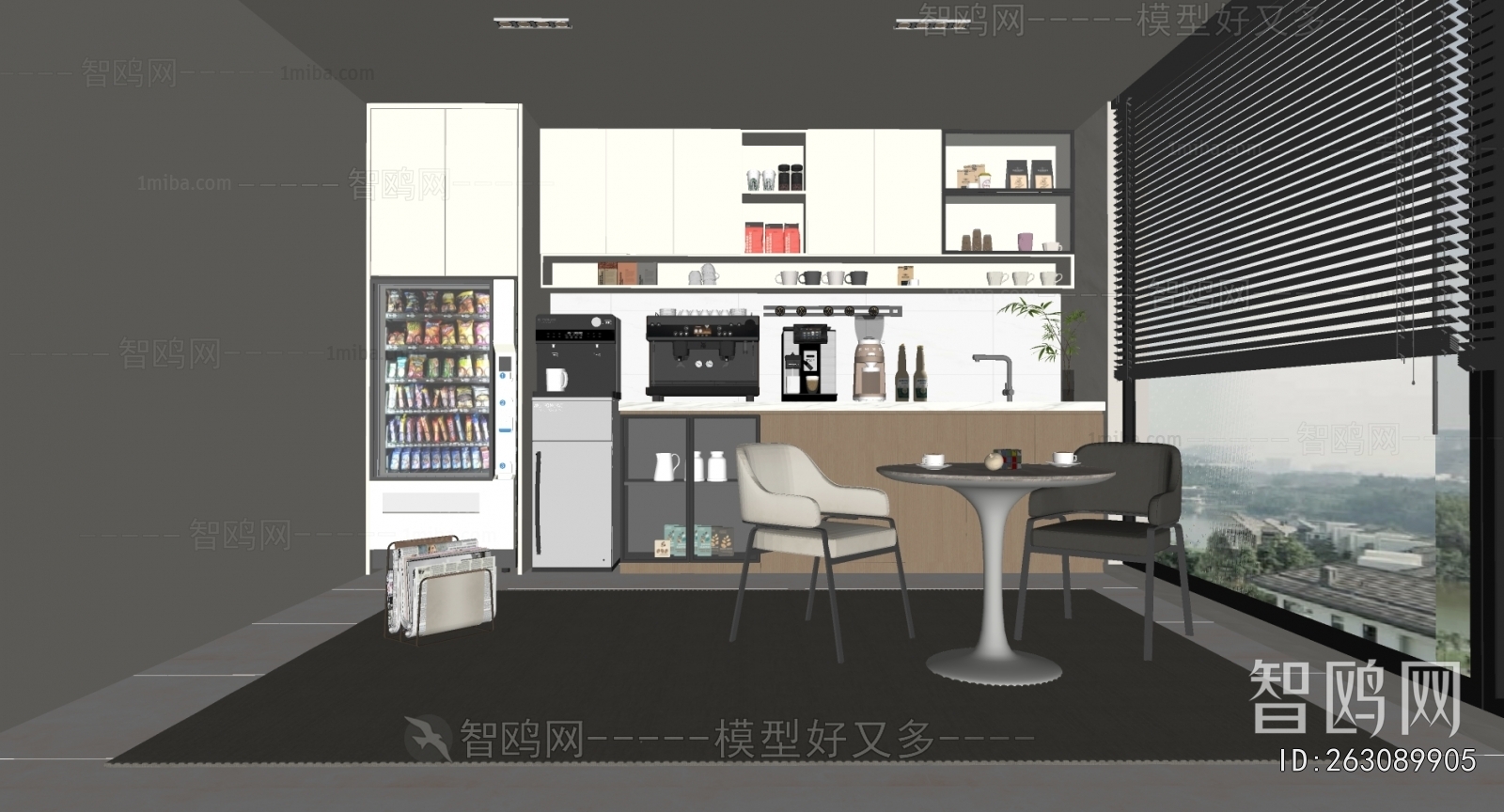 Modern Office Tea Room