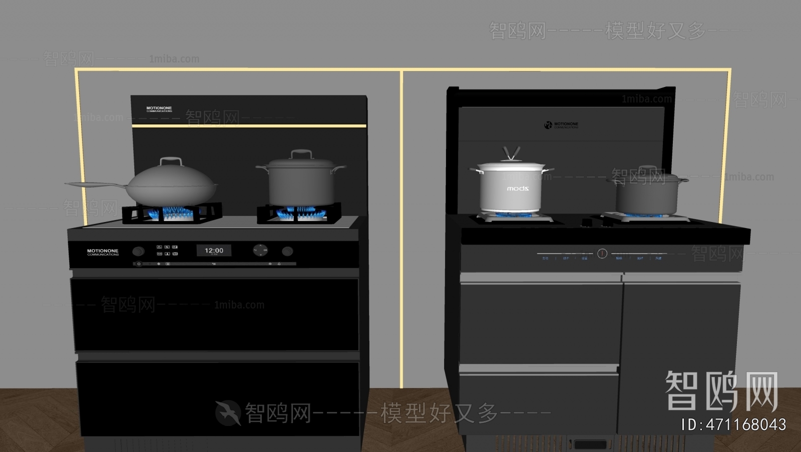Modern Kitchen Electric Gas Range