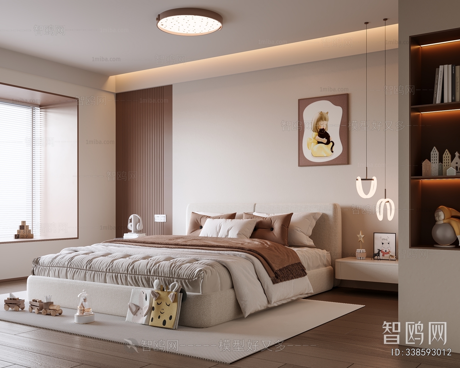 Modern Children's Room