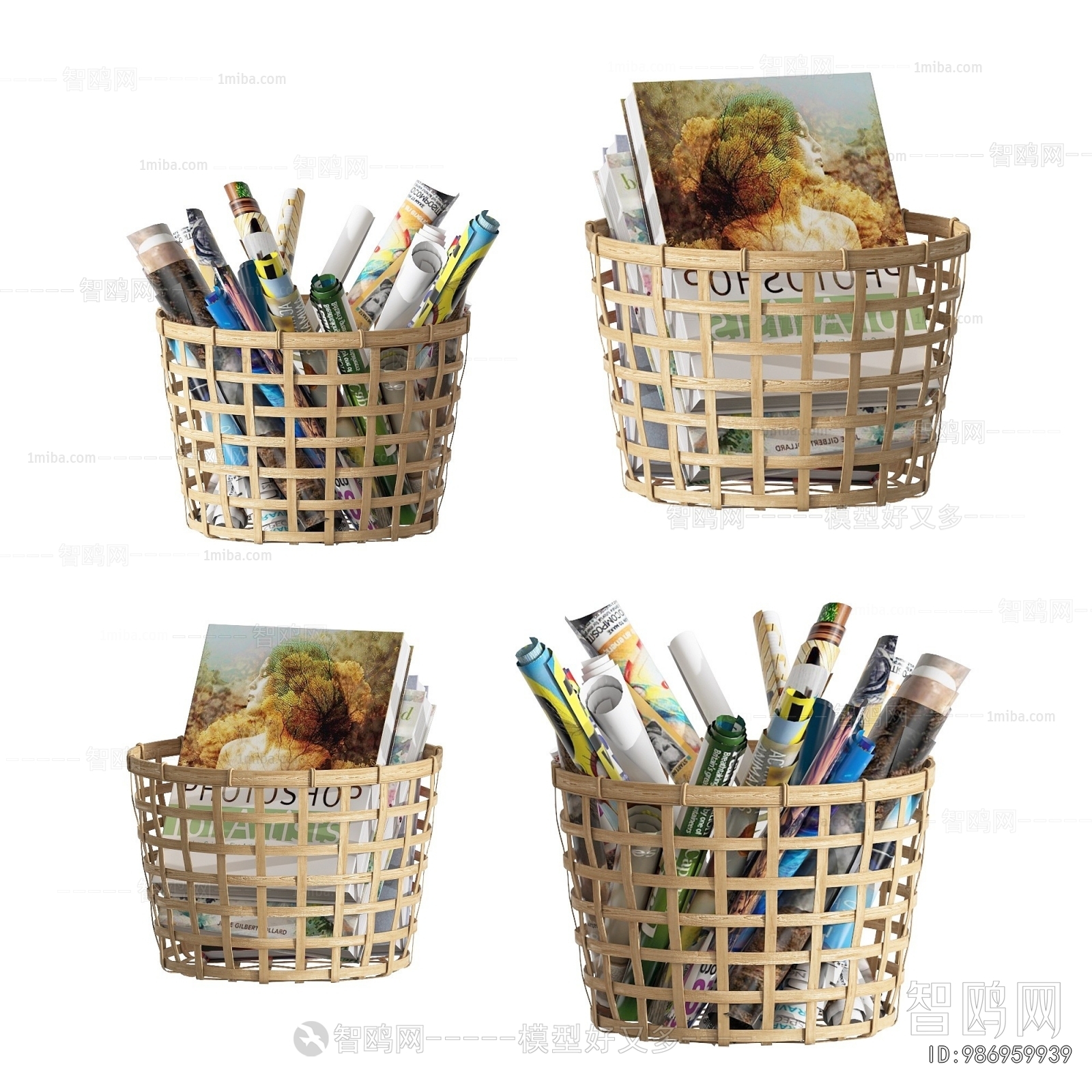 Nordic Style Storage Basket