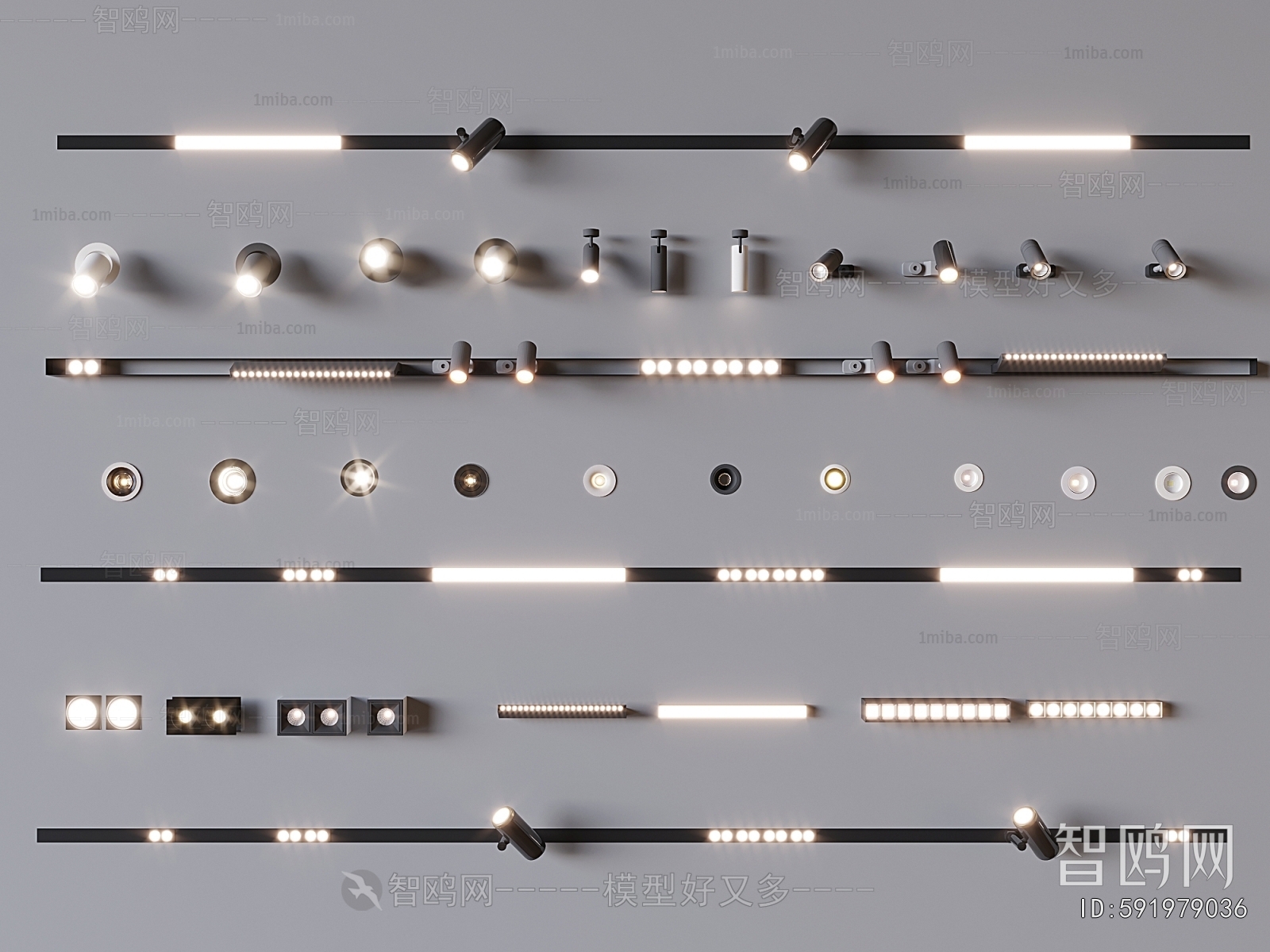 Modern Track Spotlights