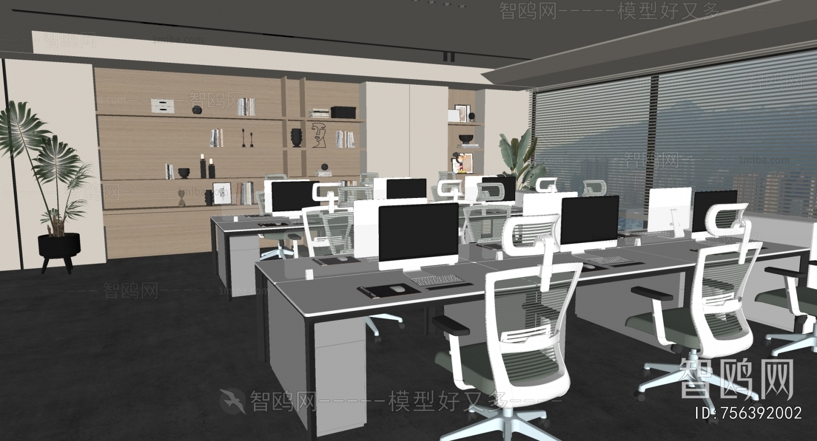 Modern Staff Area