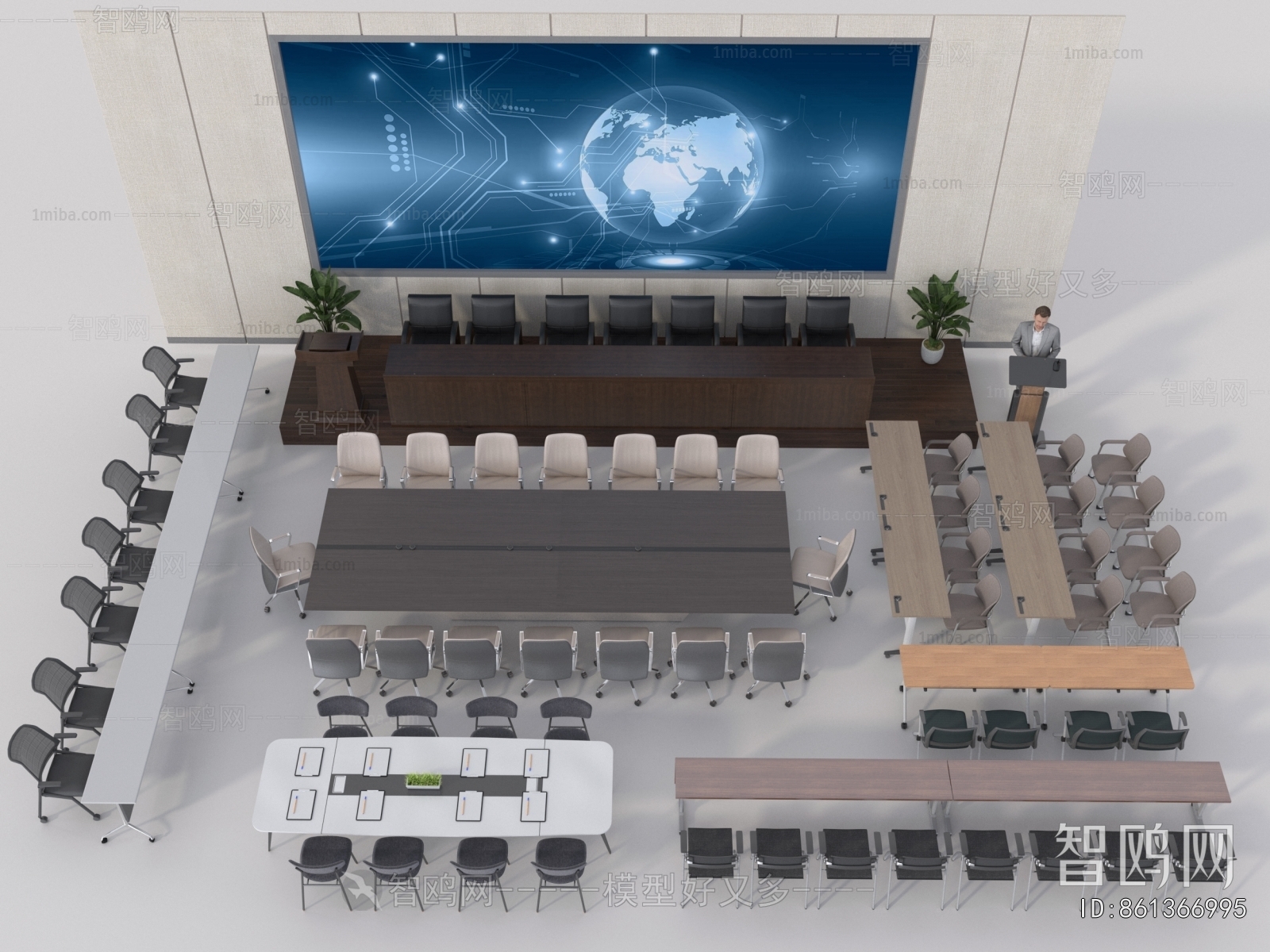 Modern Conference Table