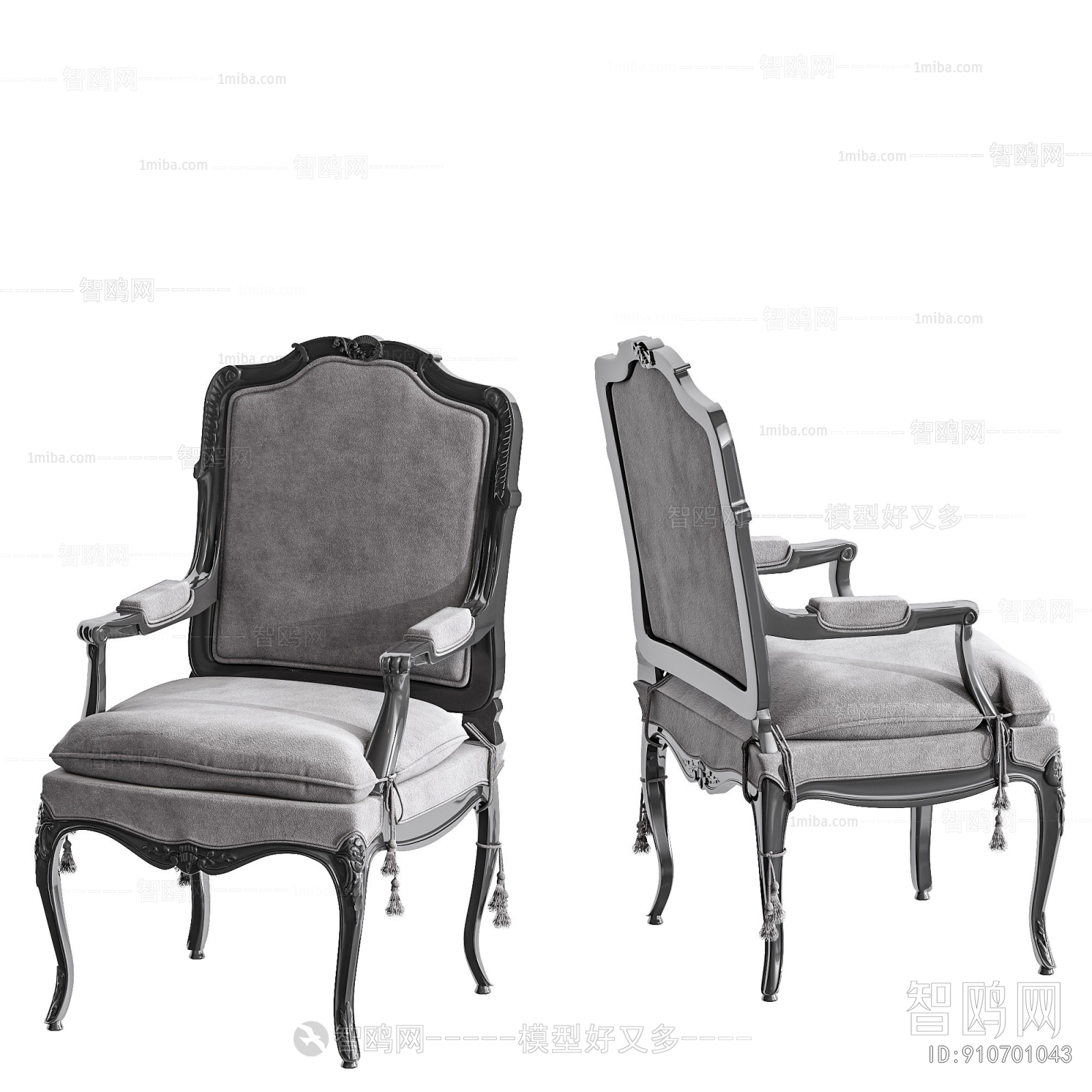 American Style Lounge Chair