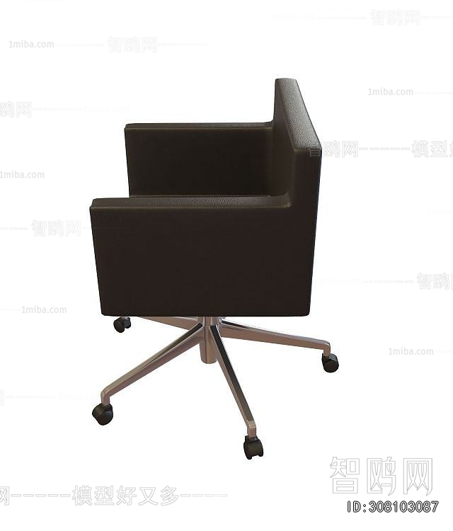 Modern Office Chair