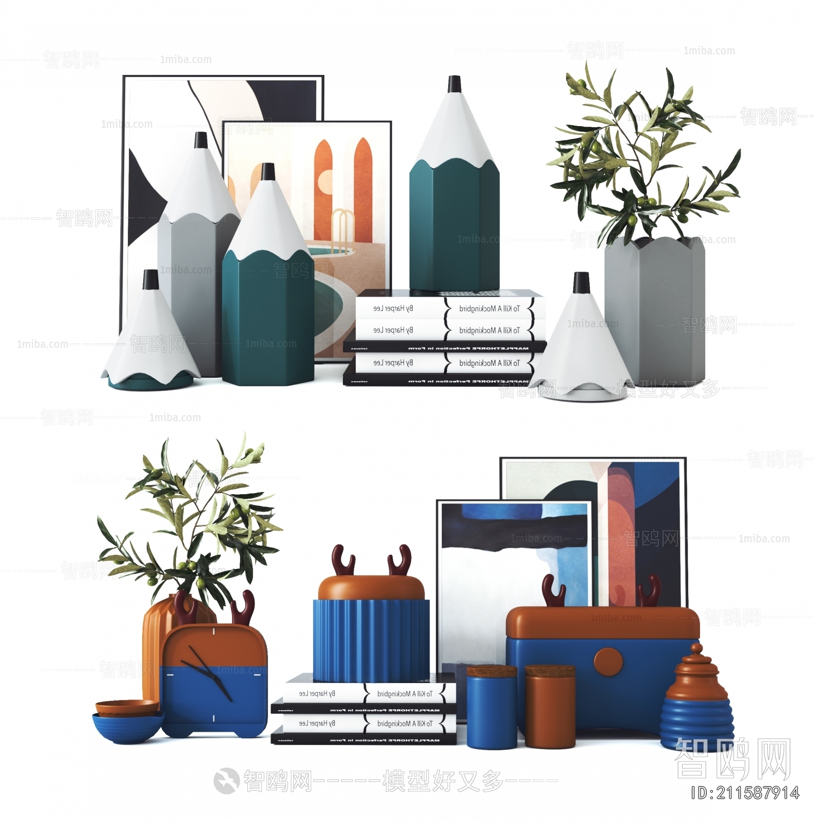 Modern Decorative Set
