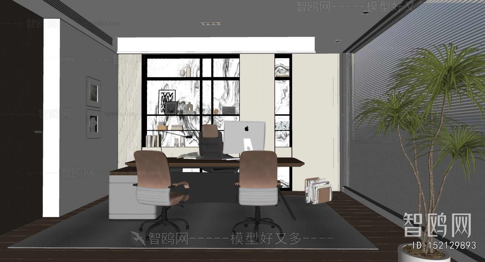 Modern Manager's Office