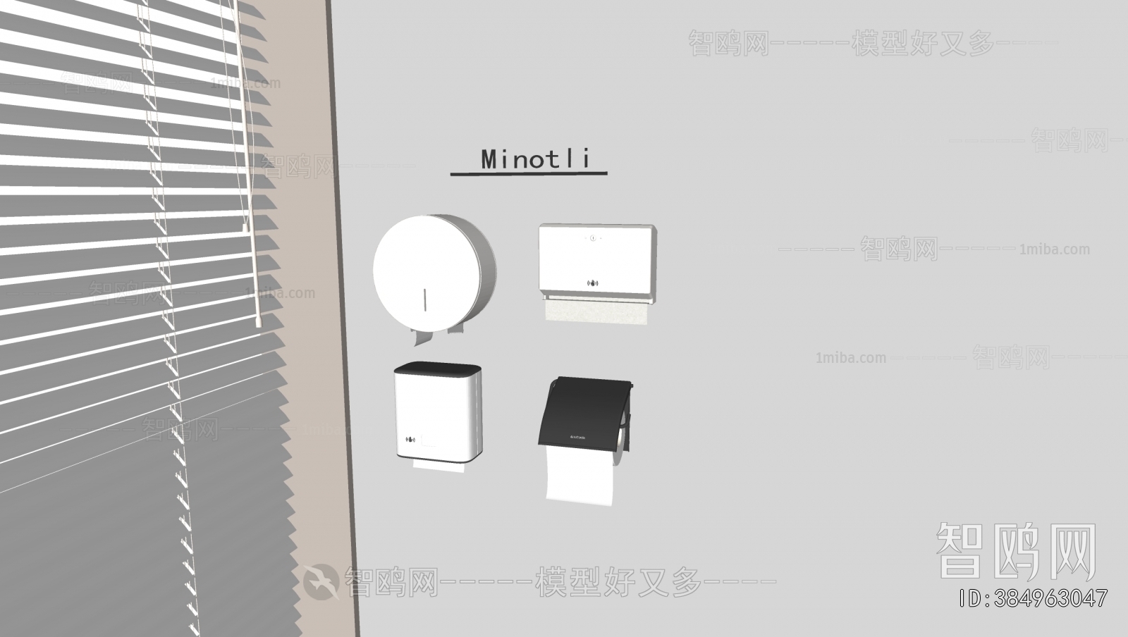 Modern Articles For Daily Use