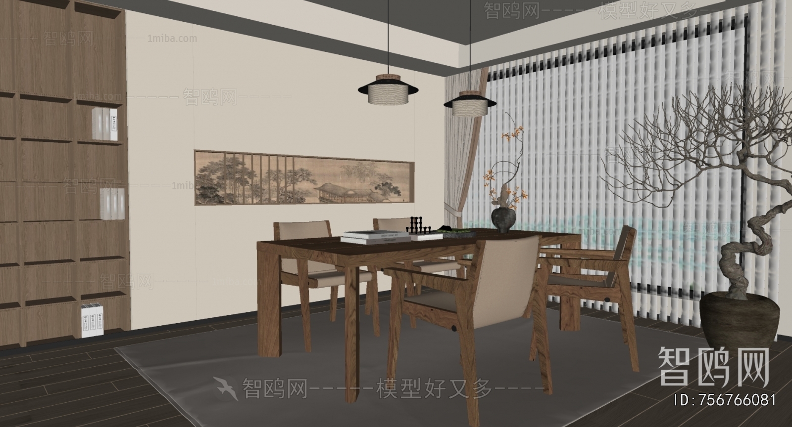 New Chinese Style Dining Room