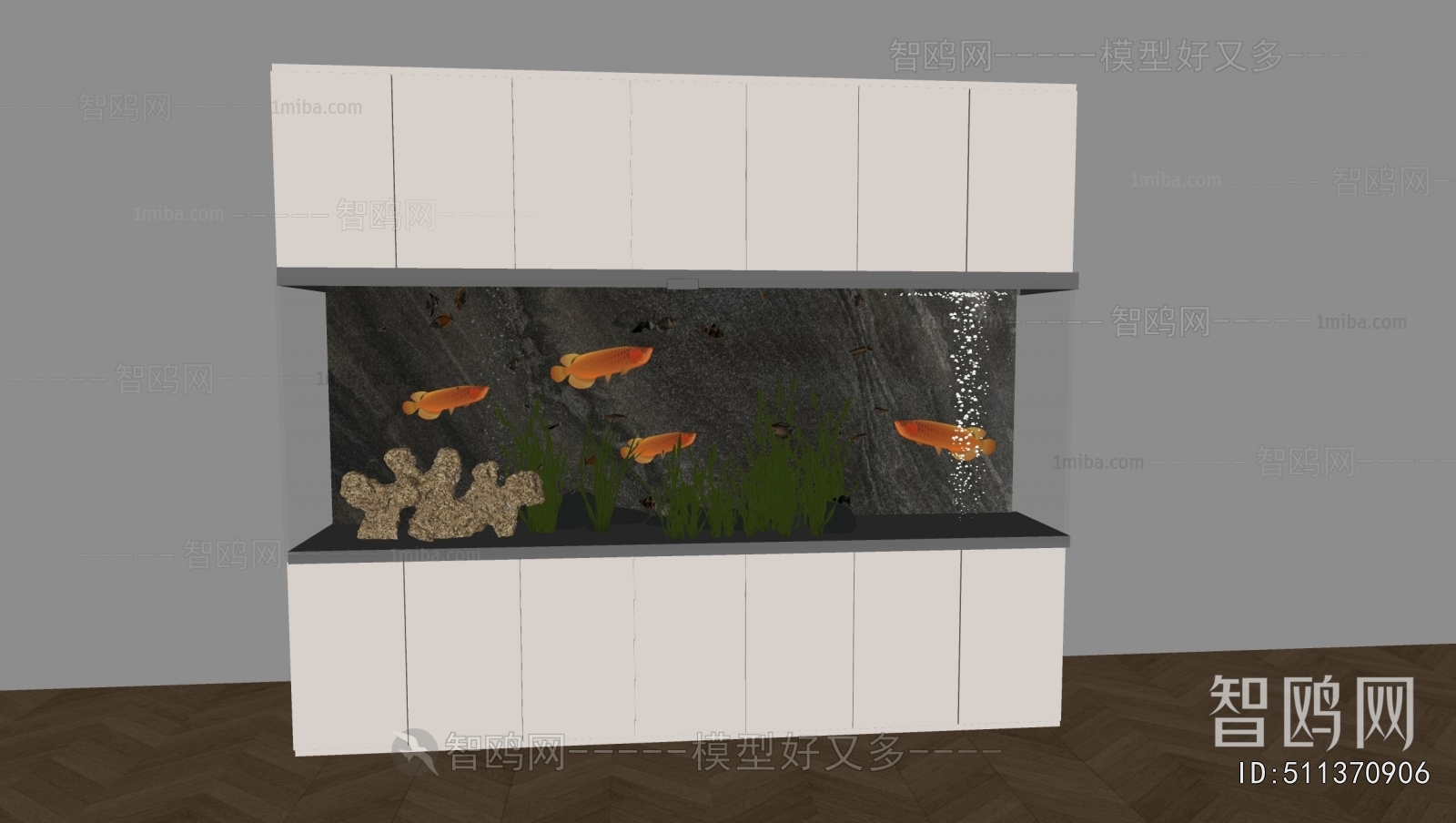 Modern Fish Tank