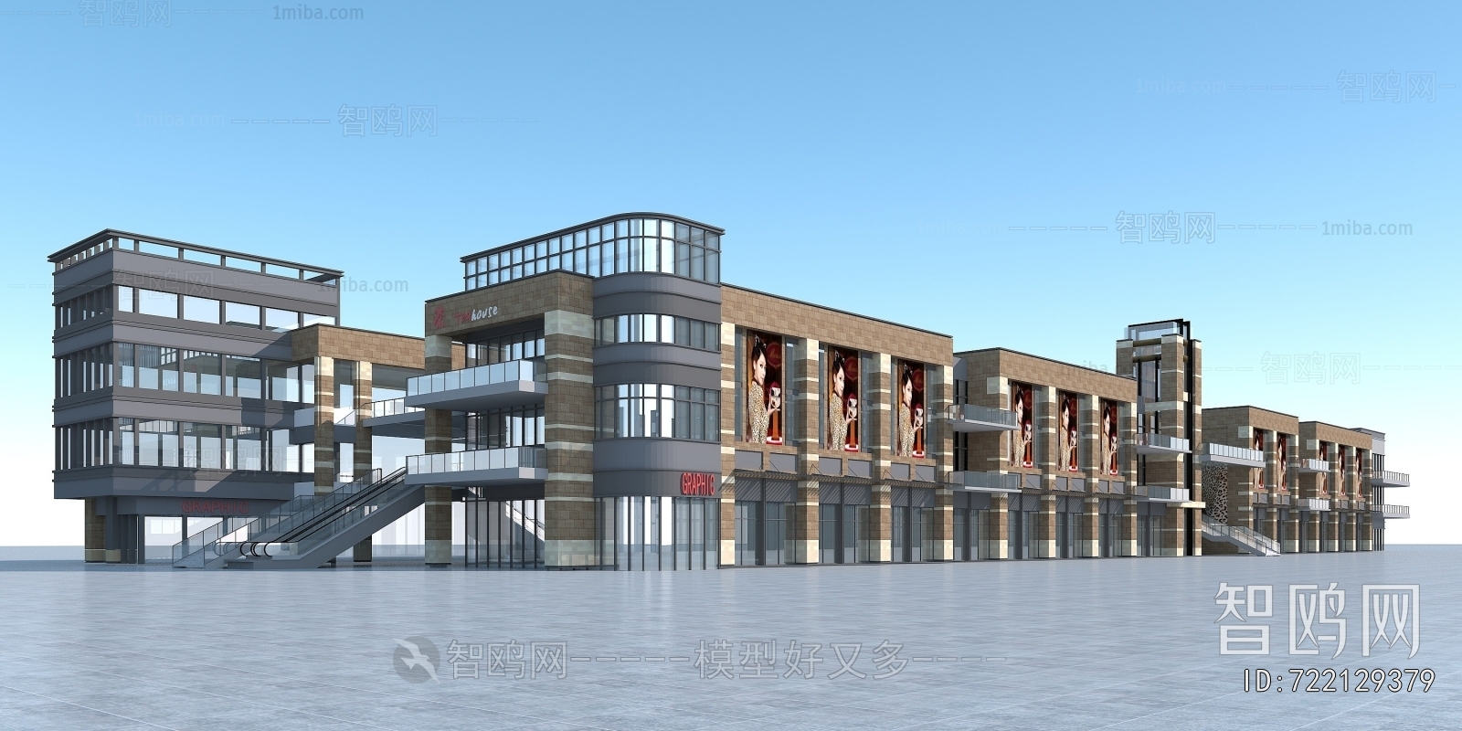 Modern Appearance Of Commercial Building