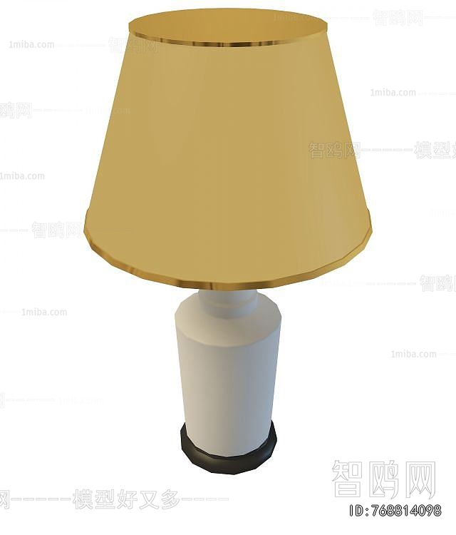 Modern Table Lamp