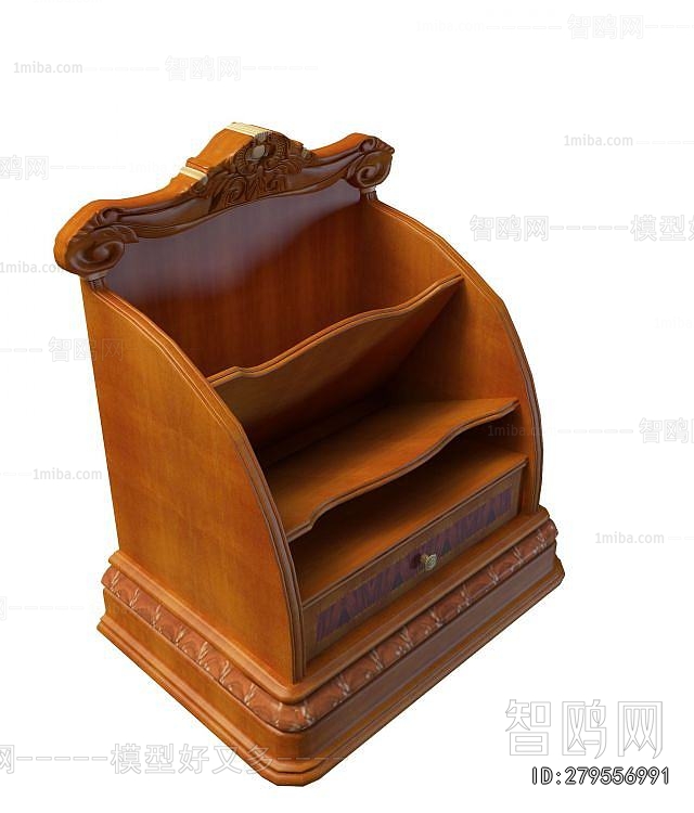 European Style Bookshelf