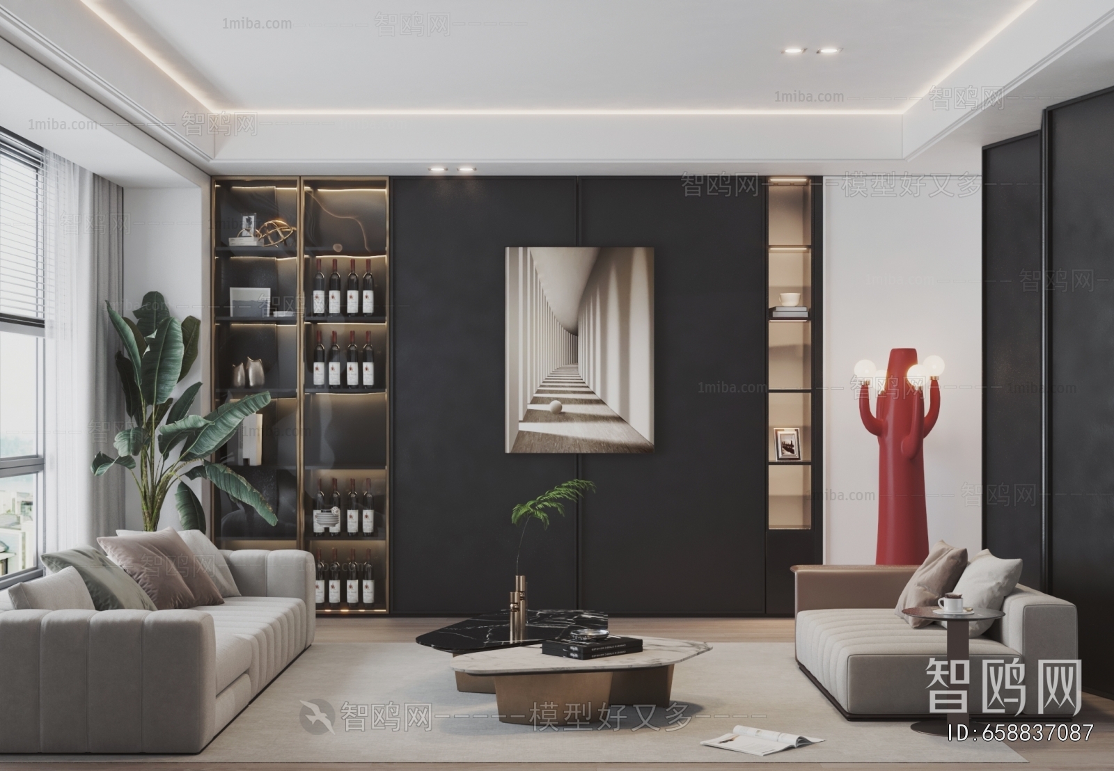 Modern A Living Room