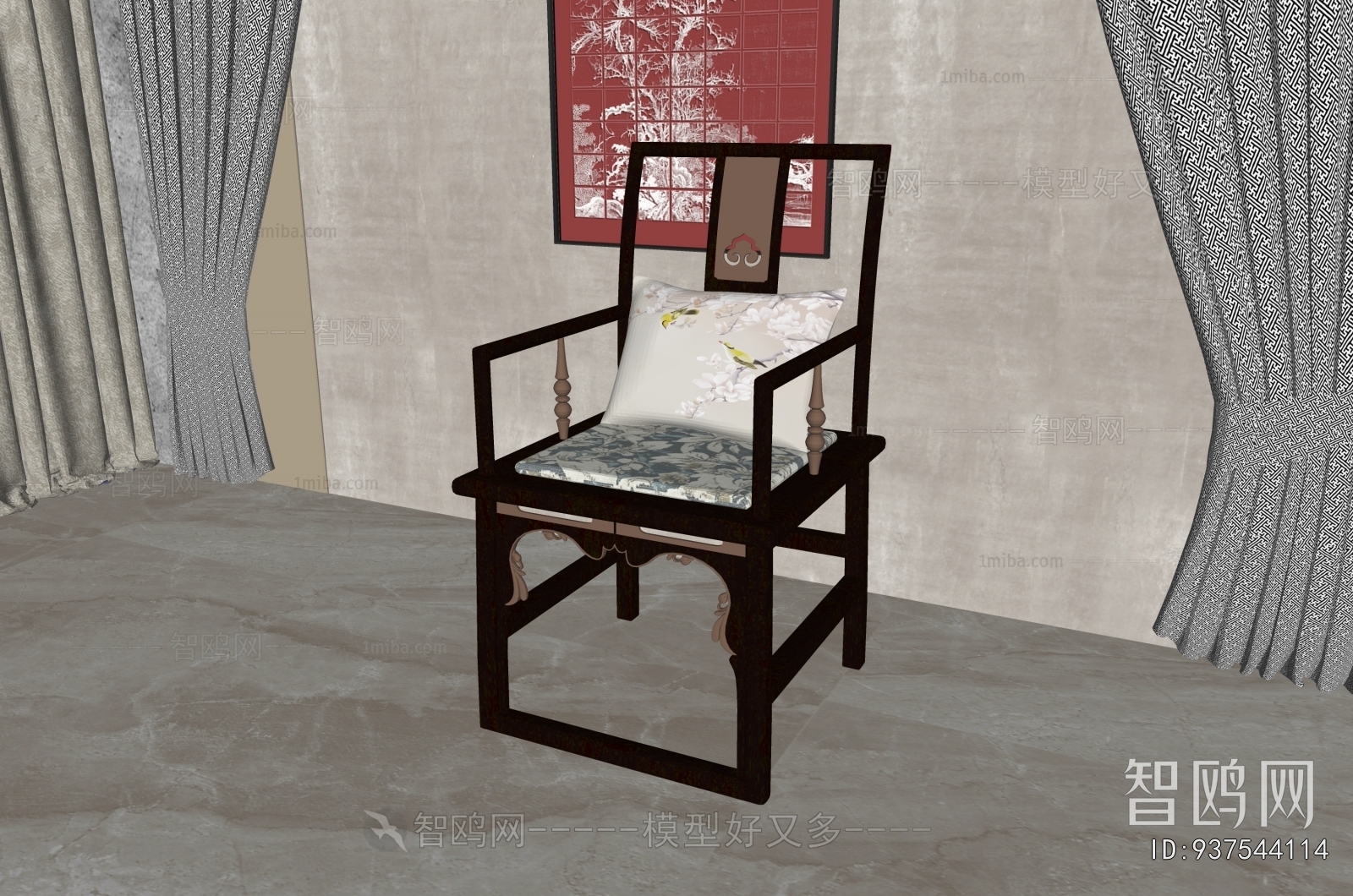 New Chinese Style Lounge Chair