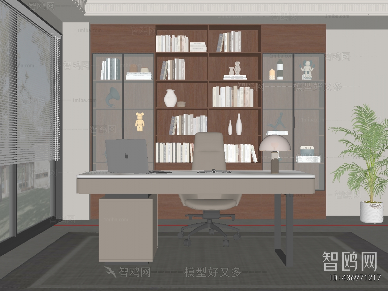 Modern Study Space