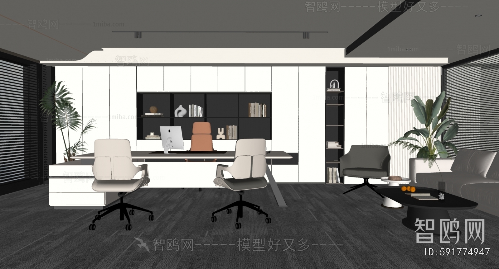 Modern Manager's Office