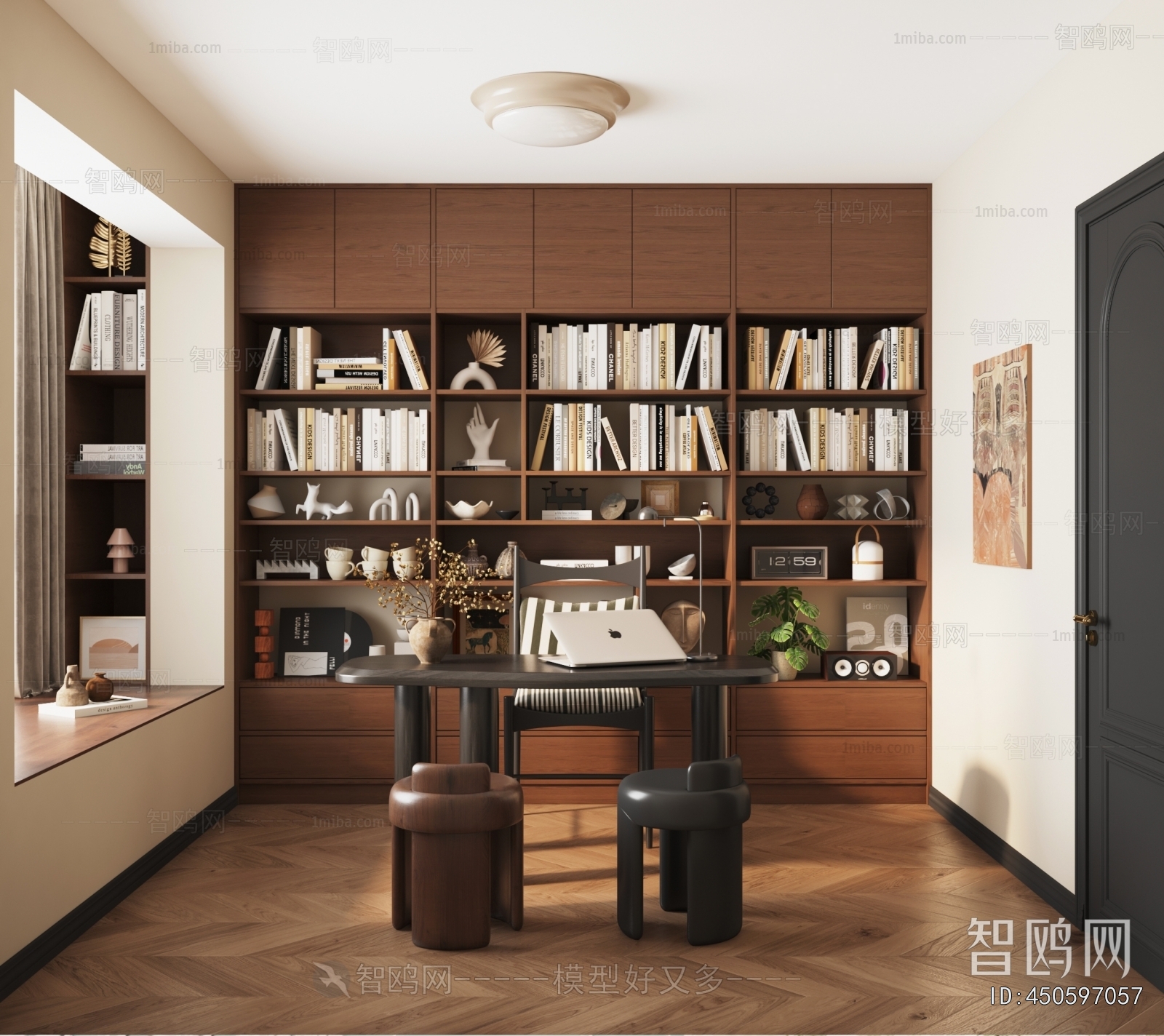 French Style Study Space