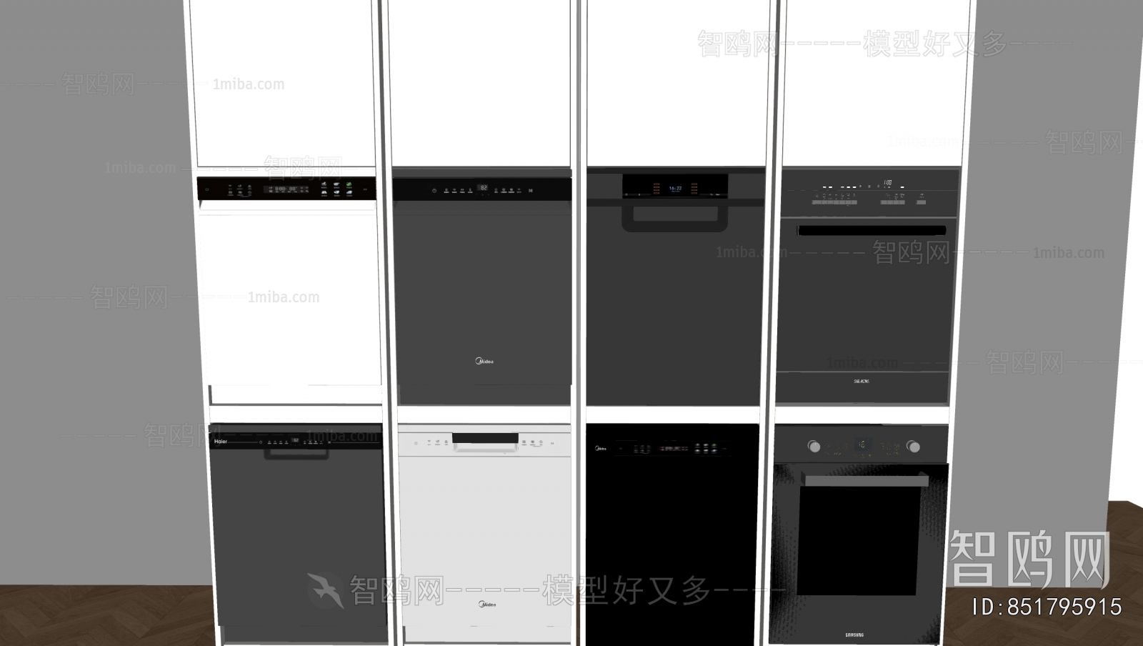 Modern Electric Kitchen Appliances