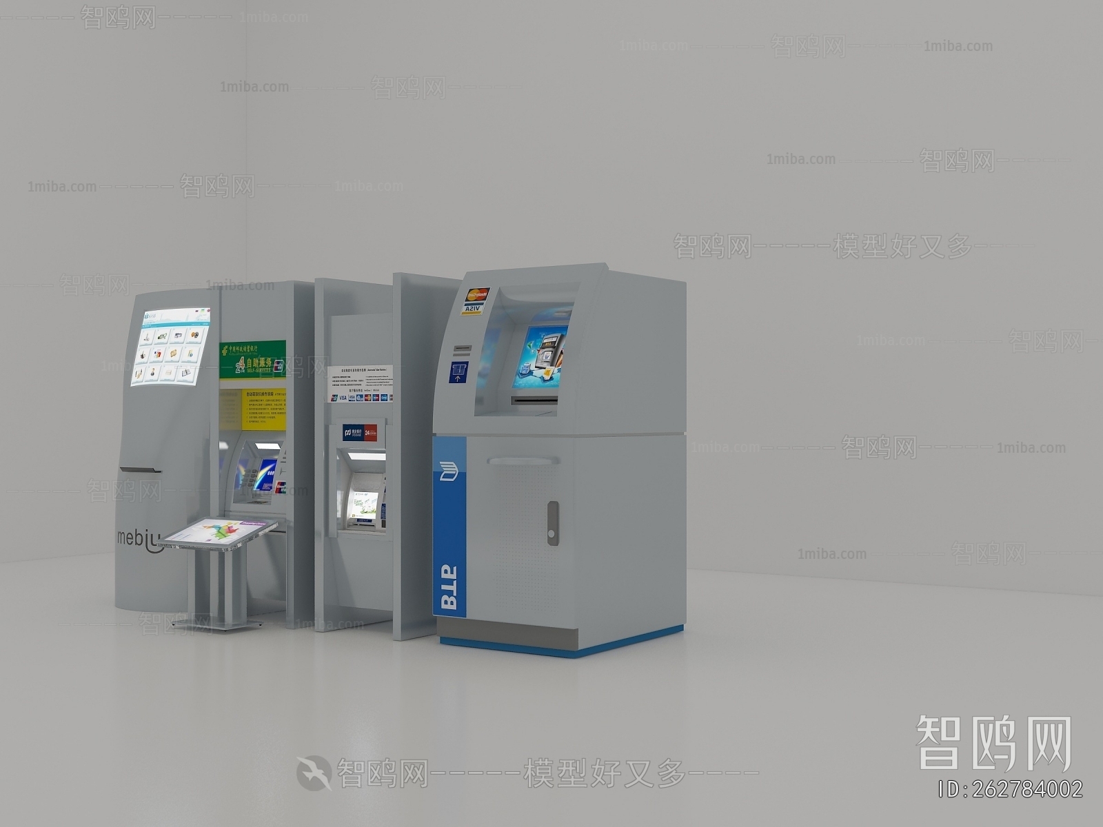 Modern Public Equipment