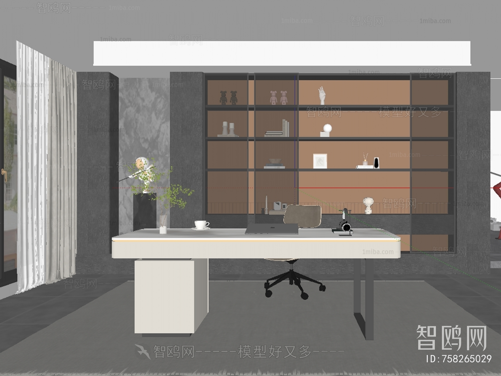 Modern Study Space