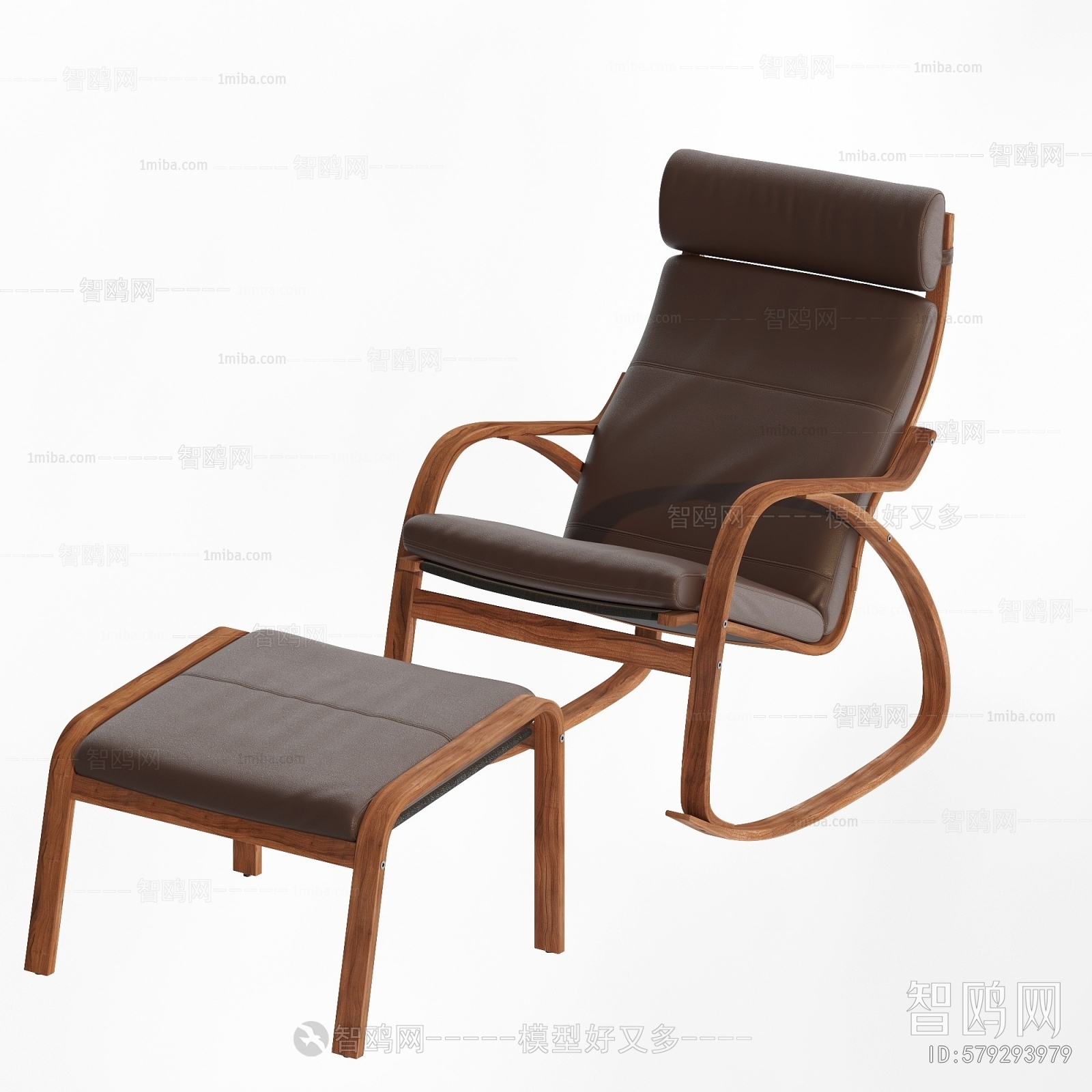 Modern Recliner