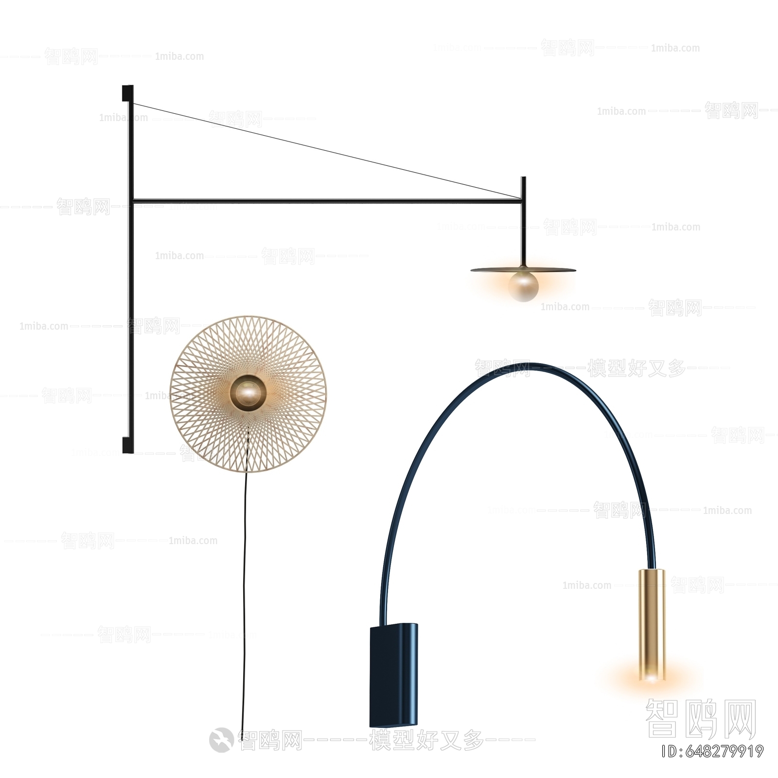 Modern Wall Lamp