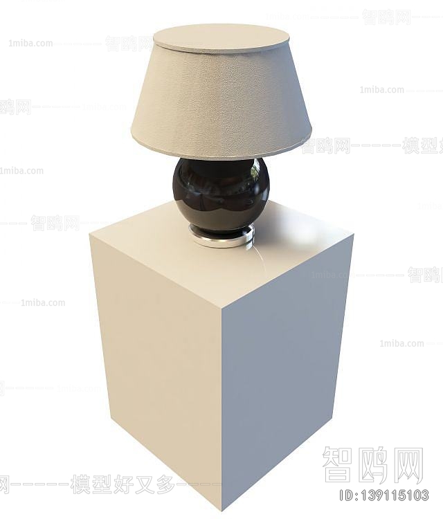 Modern Table Lamp
