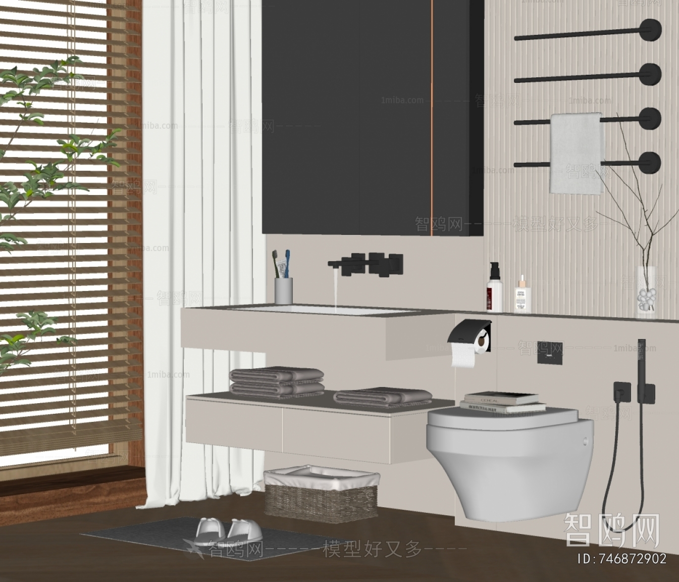 Modern Bathroom Cabinet