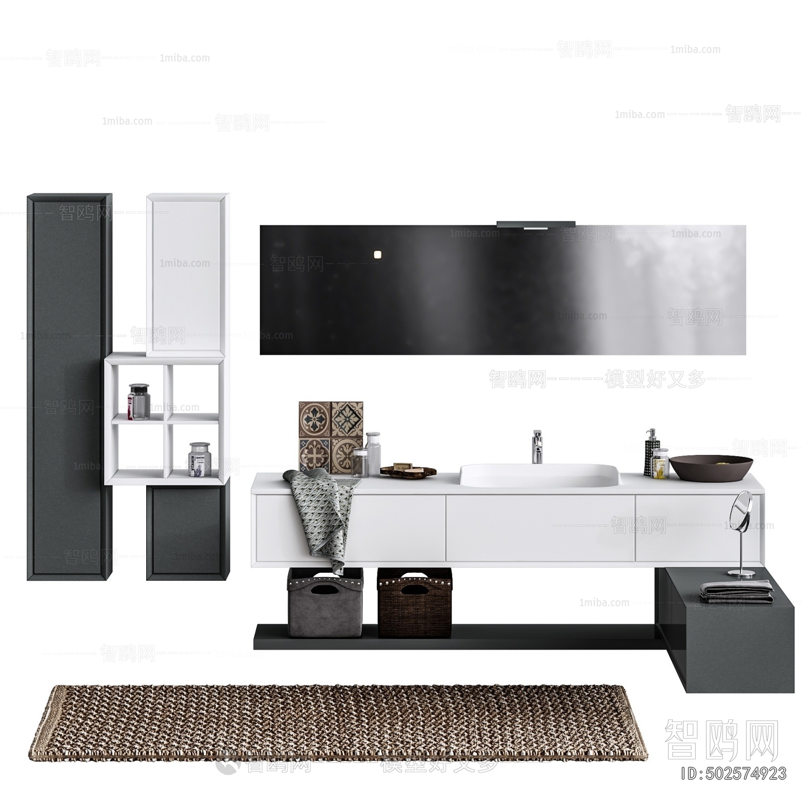 Modern Bathroom Cabinet