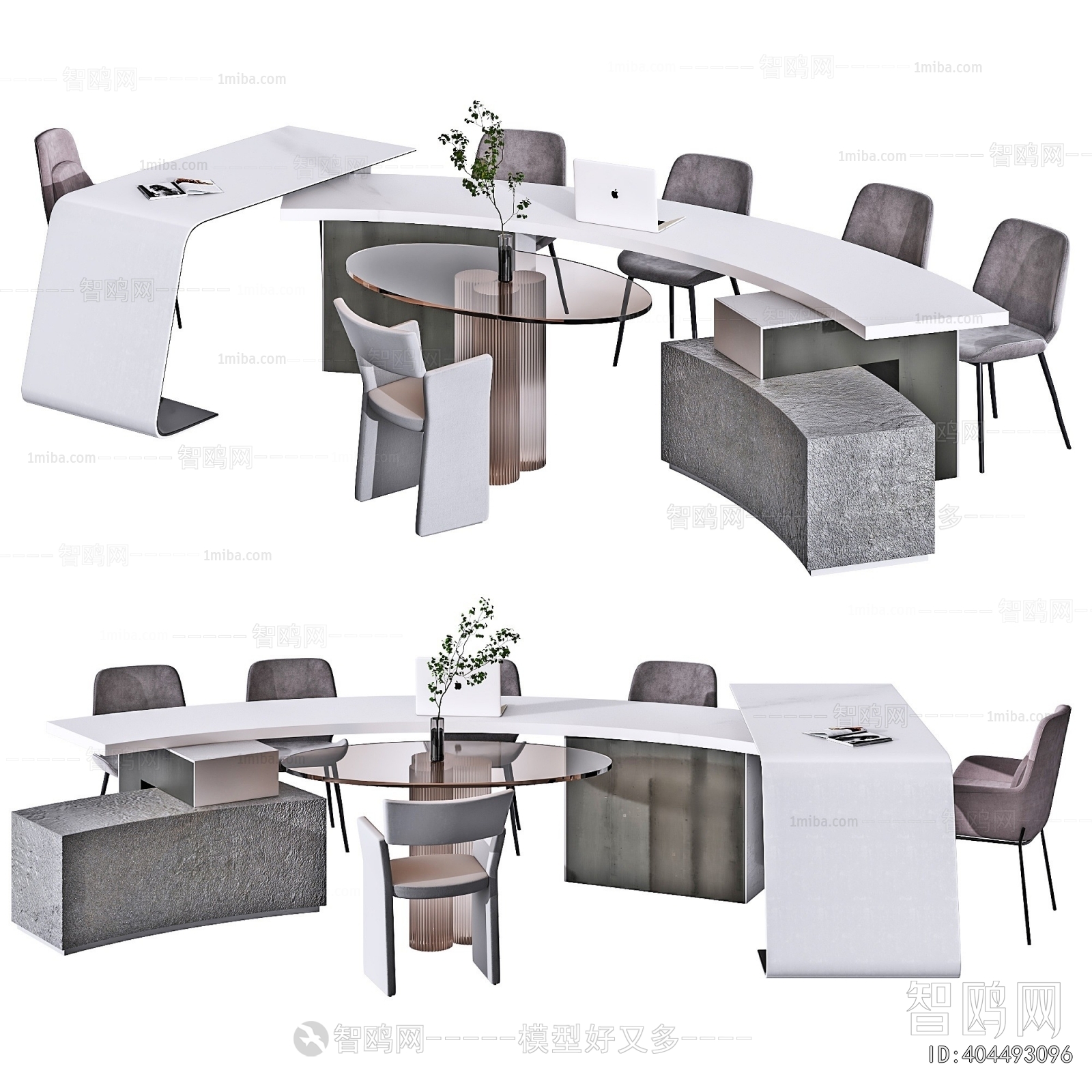 Modern Office Desk And Chair