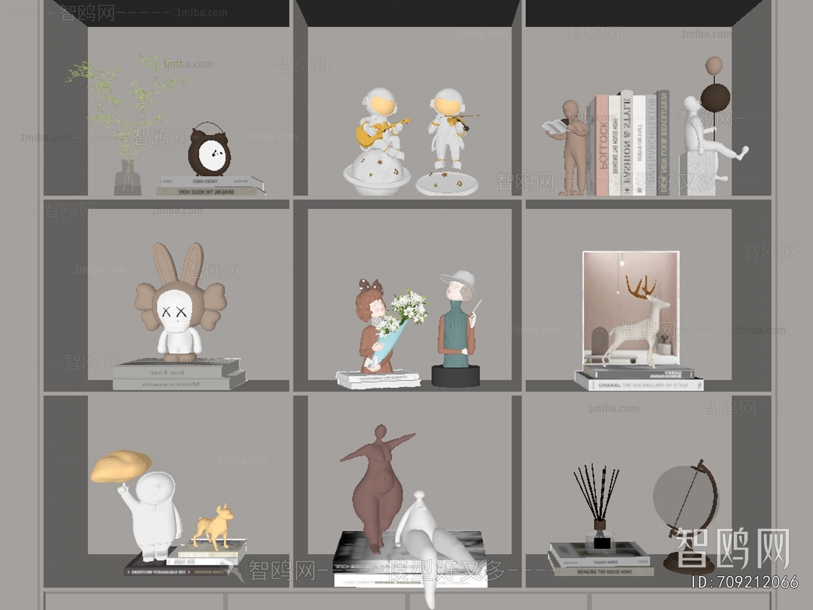 Modern Decorative Set