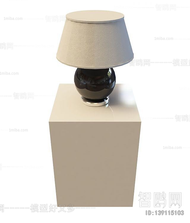 Modern Table Lamp