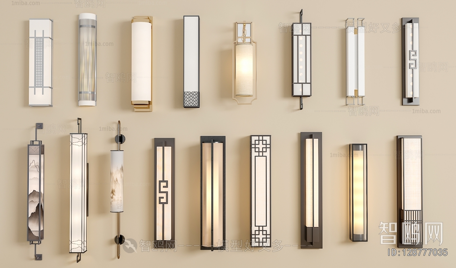 New Chinese Style Wall Lamp