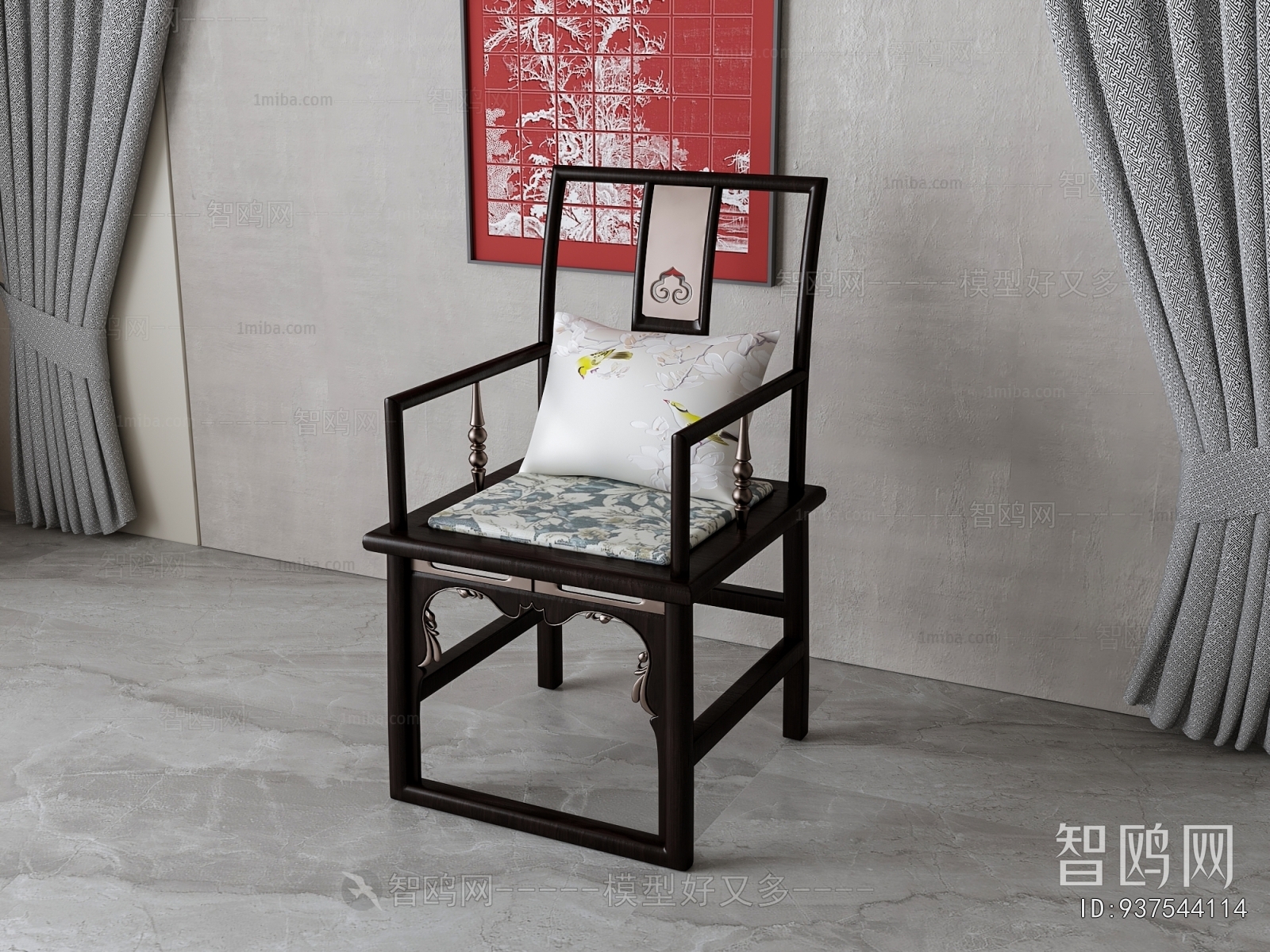 New Chinese Style Lounge Chair